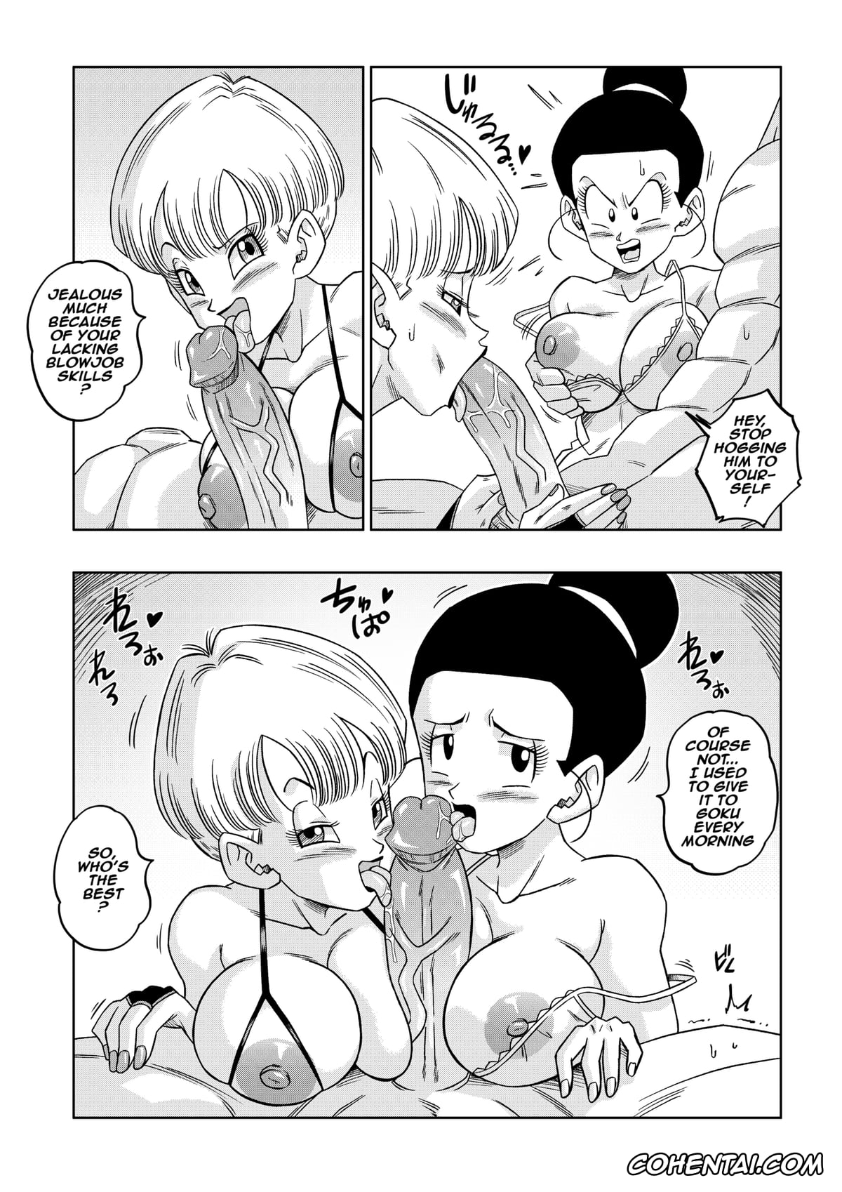 Dragon Ball Z xxx, Bulma Briefs xxx, Chi Chi xxx, Vegito xxx, Fusion! (Dragon Ball Z), pagina 10