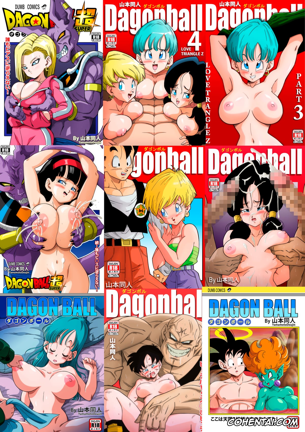 Dragon Ball Z hentai, Bulma Briefs hentai, Chi Chi hentai, Vegito hentai, Fusion! (Dragon Ball Z), pagina 30
