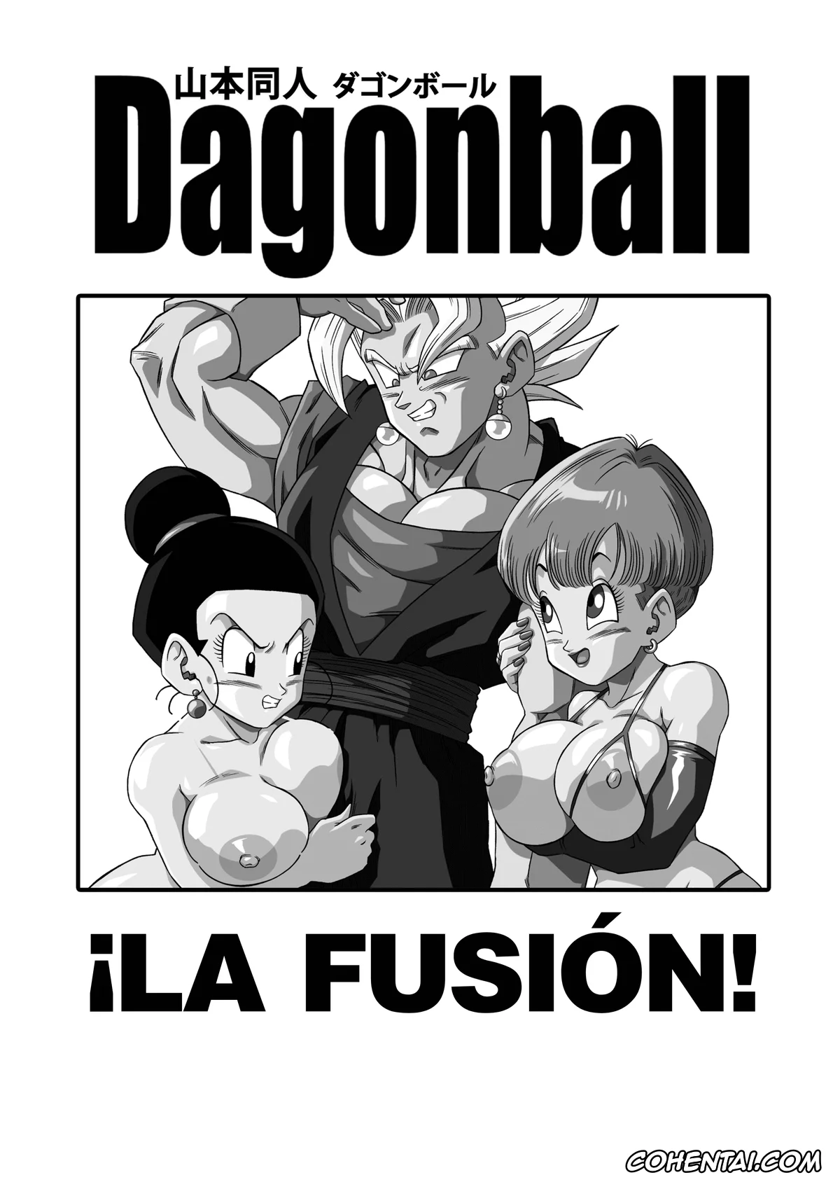 Dragon Ball Z porno, Bulma Briefs porno, Chi Chi porno, Vegito porno, Fusion! (Dragon Ball Z), pagina 2