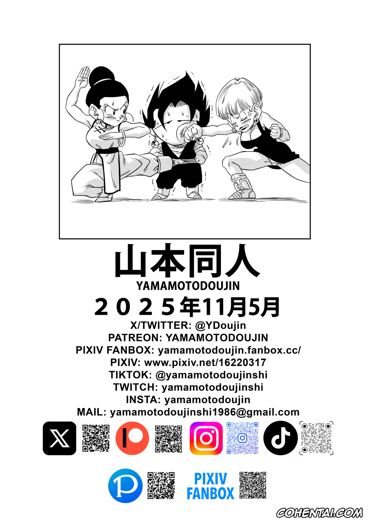 Dragon Ball Z porno, Bulma Briefs porno, Chi Chi porno, Vegito porno, Fusion! (Dragon Ball Z), pagina 29