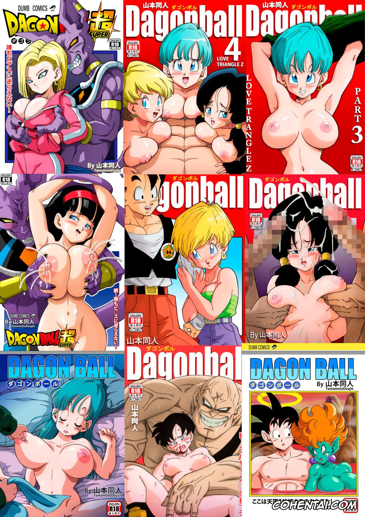 Dragon Ball Z hentai, Bulma Briefs hentai, Chi Chi hentai, Vegito hentai, Fusion! (Dragon Ball Z), pagina 30