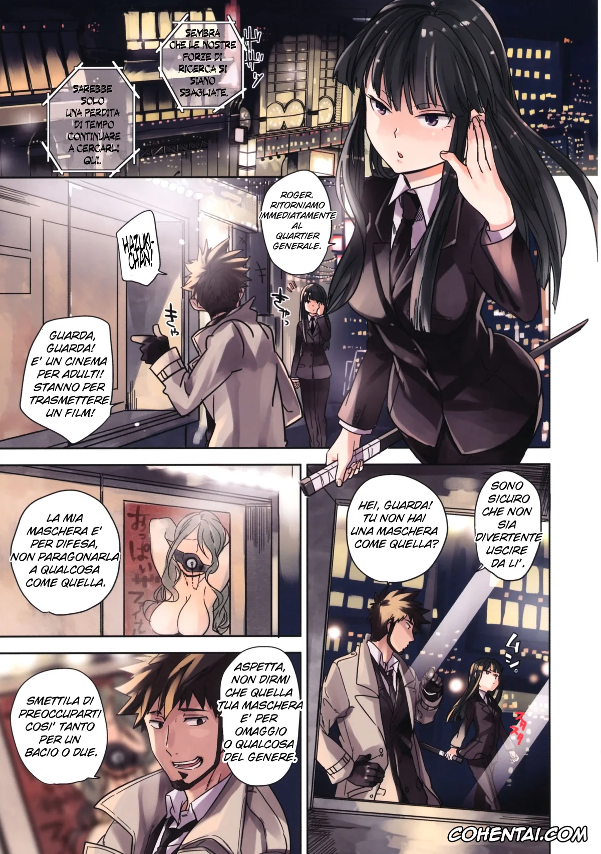 Darker Than Black hentai, Mina Hazuki hentai, Leather face (Darker than Black), pagina 3