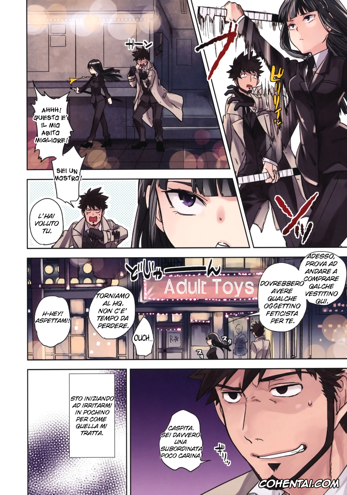 Darker Than Black xxx, Mina Hazuki xxx, Leather face (Darker than Black), pagina 4