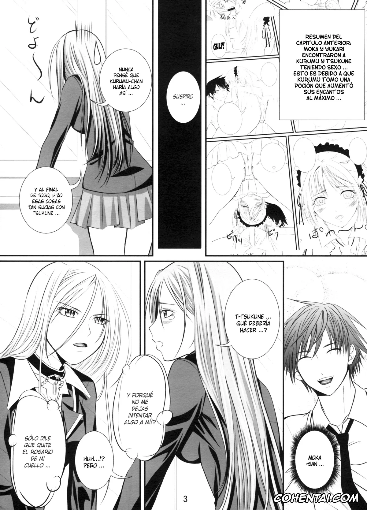 Rosario Vampire porno, Moka Akashiya porno, Tsukune Aono porno, Lewdevil II (Rosario + Vampire), pagina 2