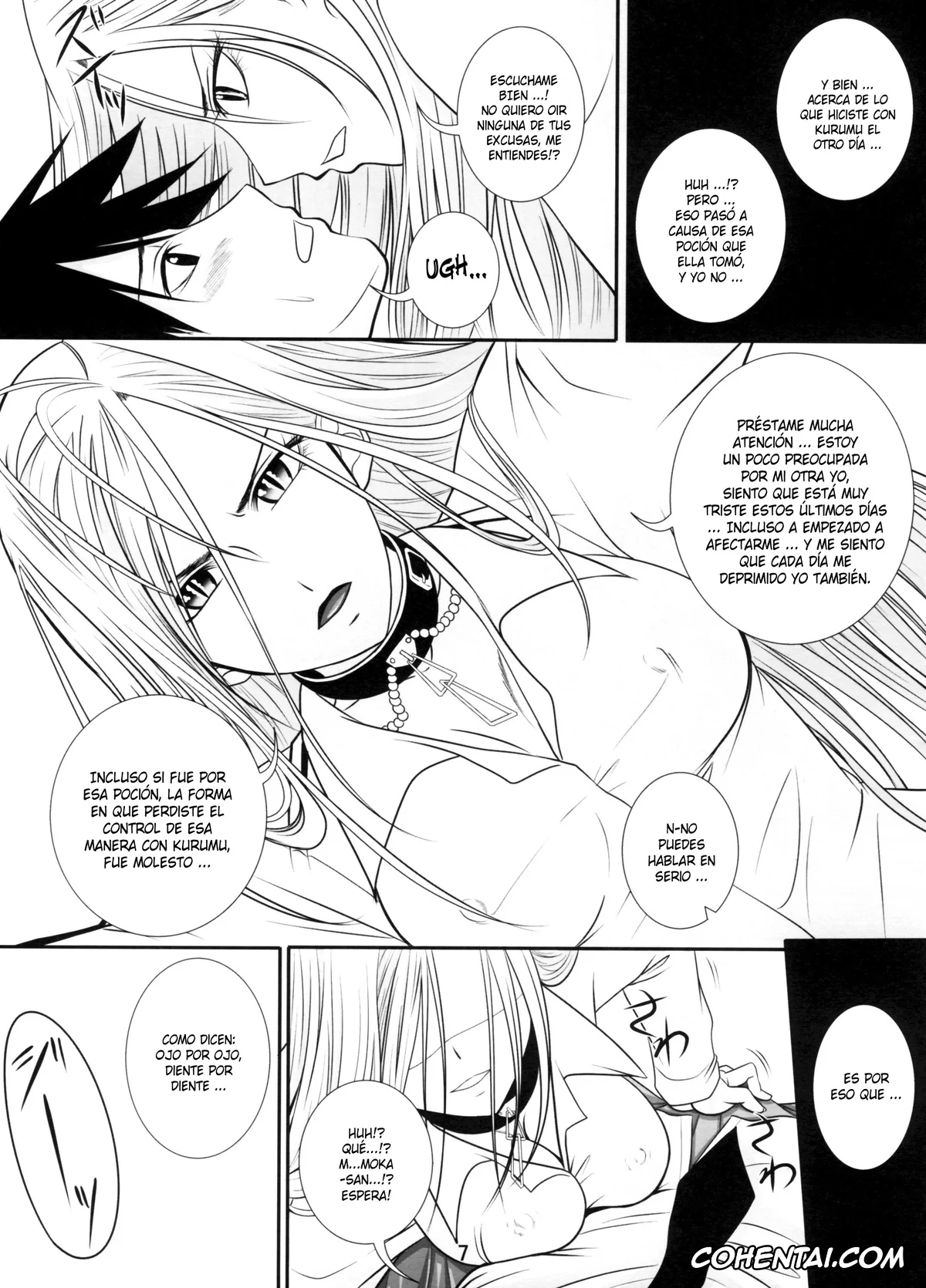 Rosario Vampire hentai, Moka Akashiya hentai, Tsukune Aono hentai, Lewdevil II (Rosario + Vampire), pagina 6
