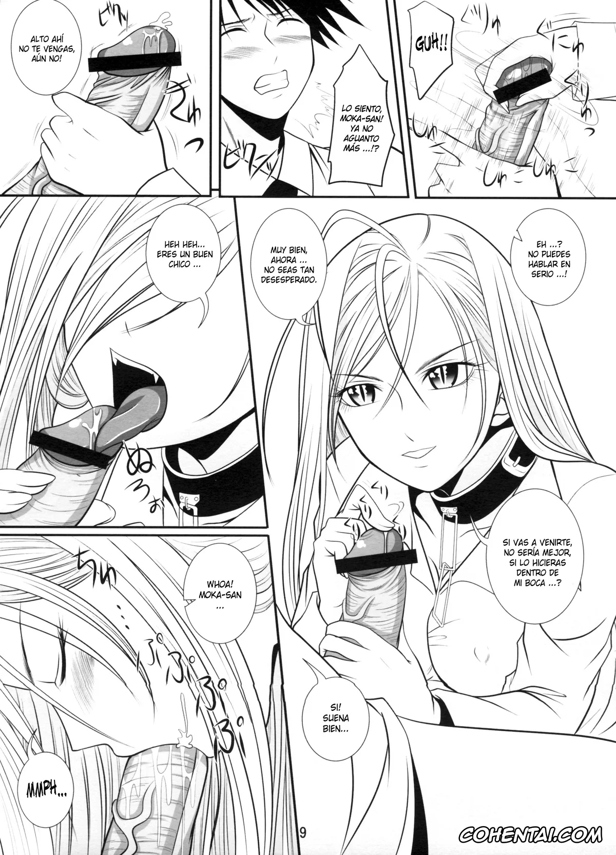 Rosario Vampire porno, Moka Akashiya porno, Tsukune Aono porno, Lewdevil II (Rosario + Vampire), pagina 8