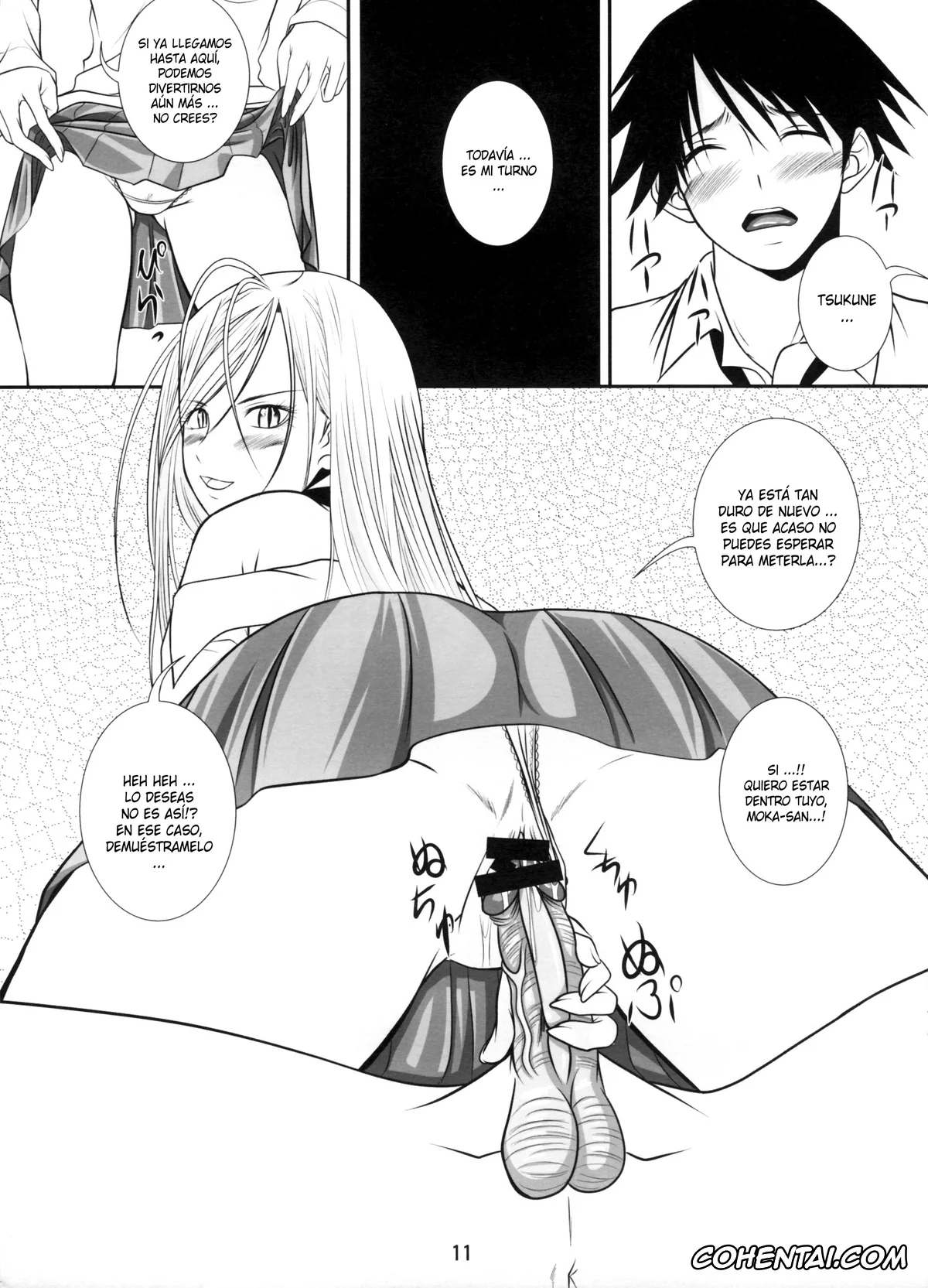 Rosario Vampire xxx, Moka Akashiya xxx, Tsukune Aono xxx, Lewdevil II (Rosario + Vampire), pagina 10