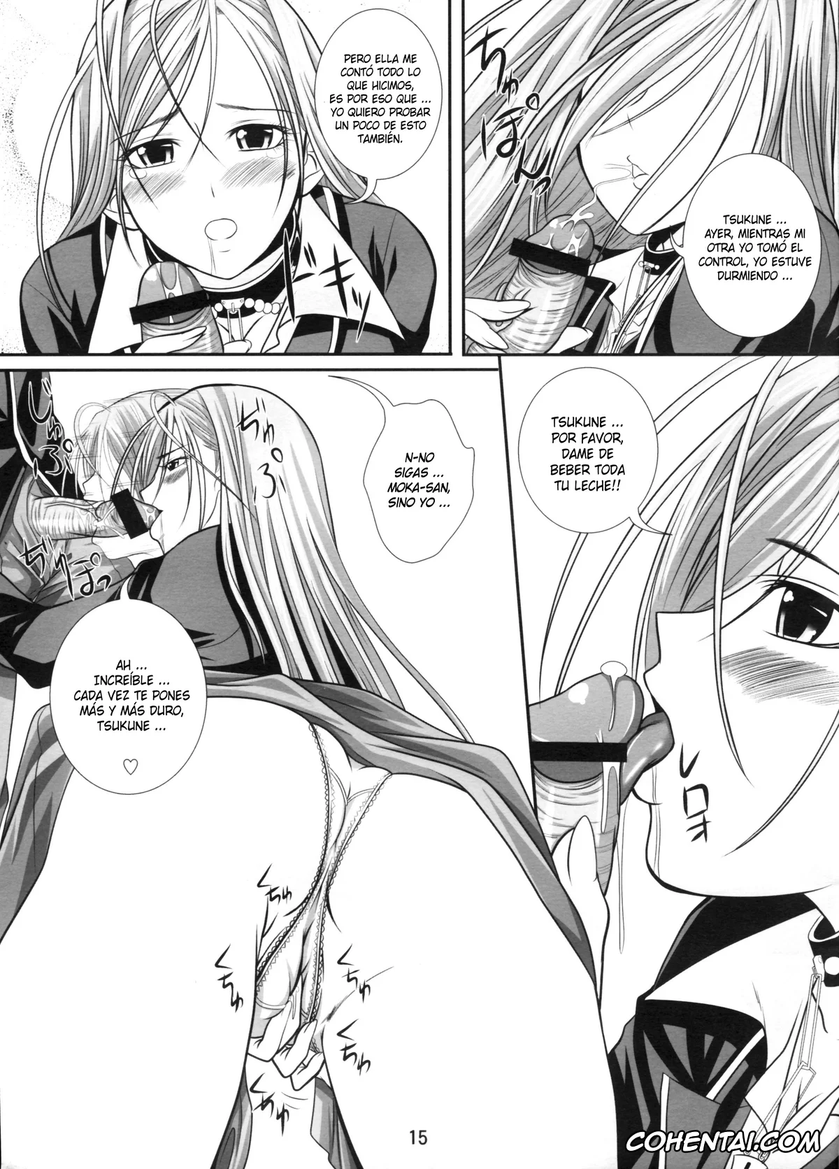 Rosario Vampire porno, Moka Akashiya porno, Tsukune Aono porno, Lewdevil II (Rosario + Vampire), pagina 14