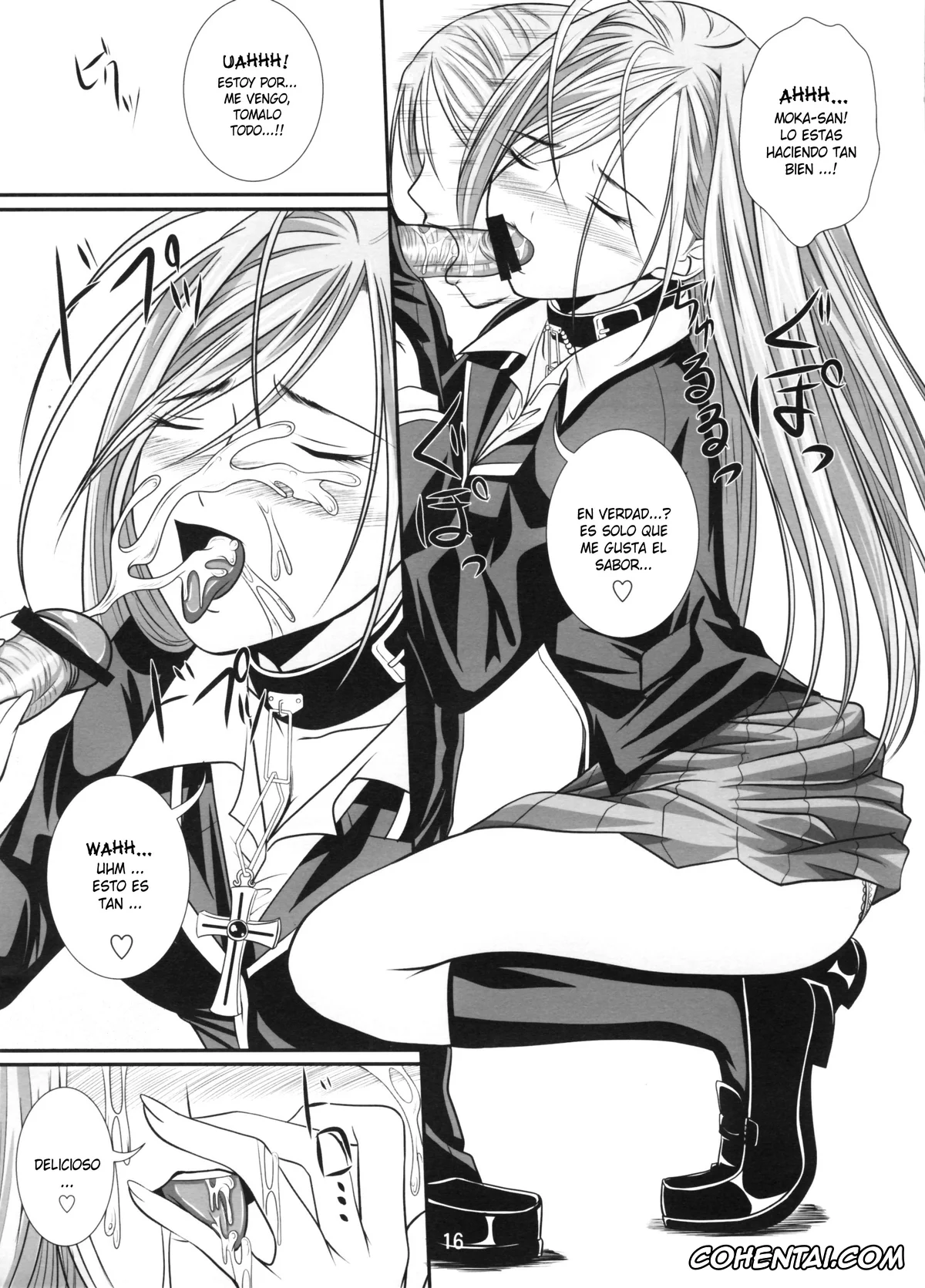 Rosario Vampire hentai, Moka Akashiya hentai, Tsukune Aono hentai, Lewdevil II (Rosario + Vampire), pagina 15