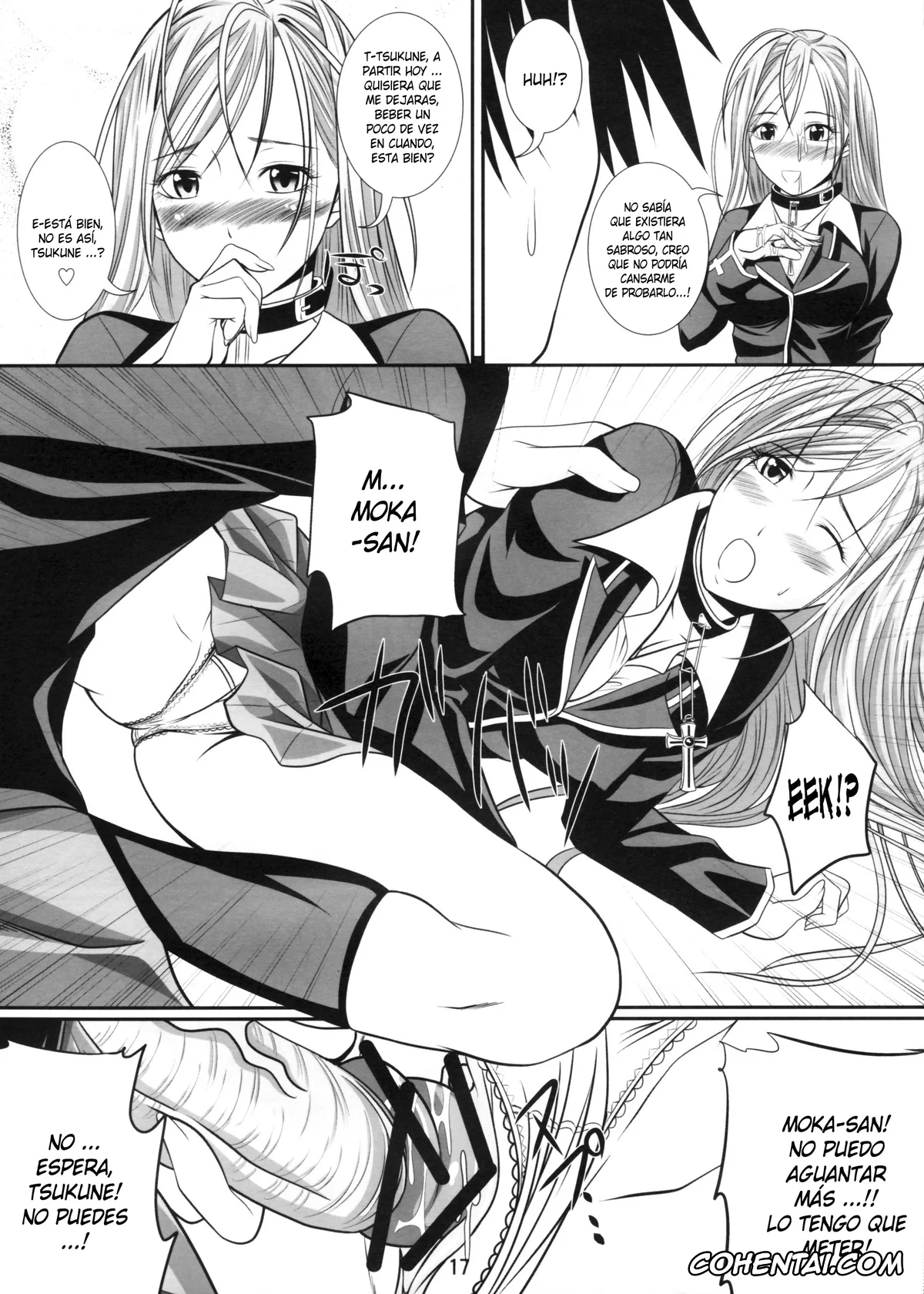 Rosario Vampire xxx, Moka Akashiya xxx, Tsukune Aono xxx, Lewdevil II (Rosario + Vampire), pagina 16