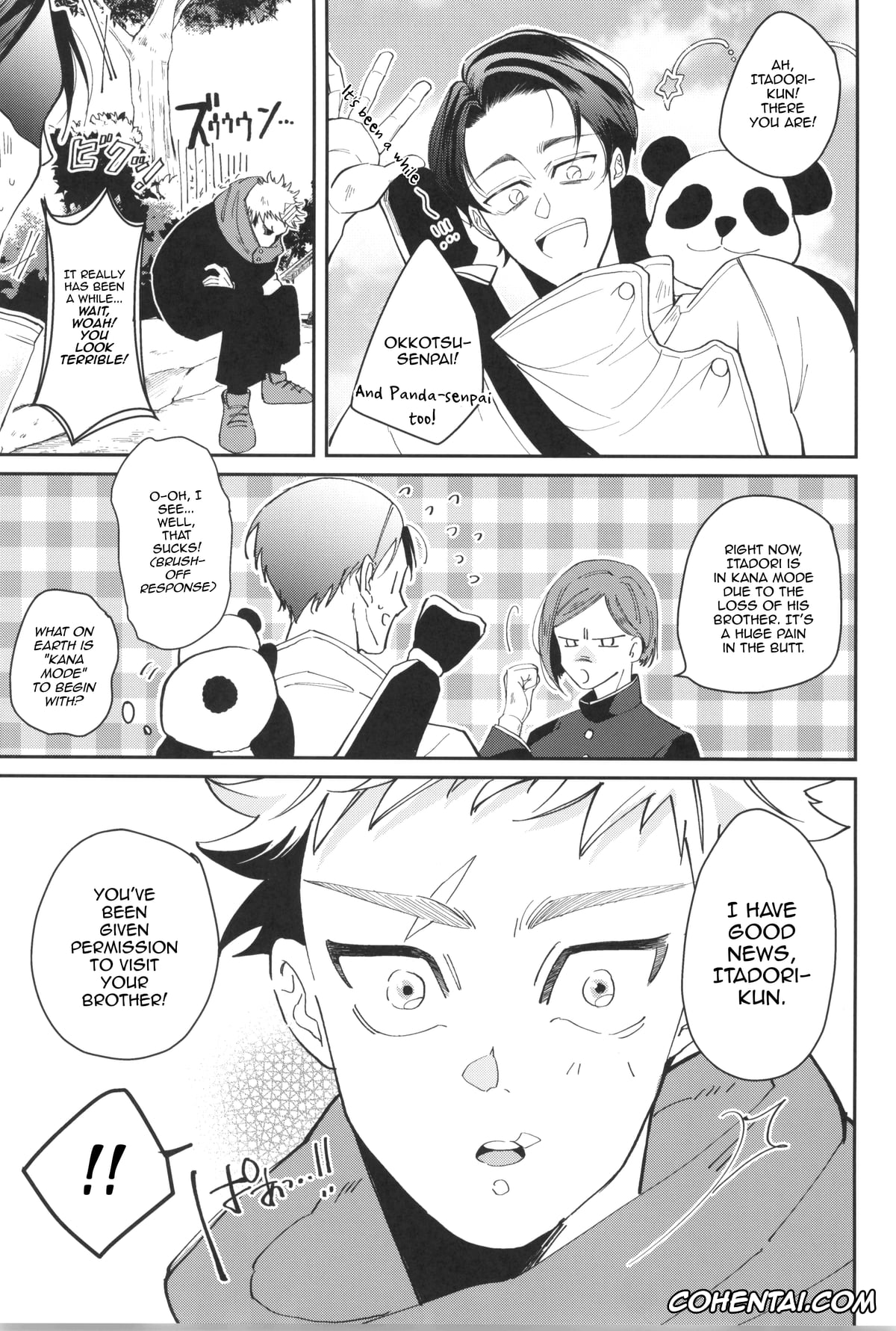 Jujutsu Kaisen hentai, Lick me all over (Jujutsu Kaisen), pagina 15