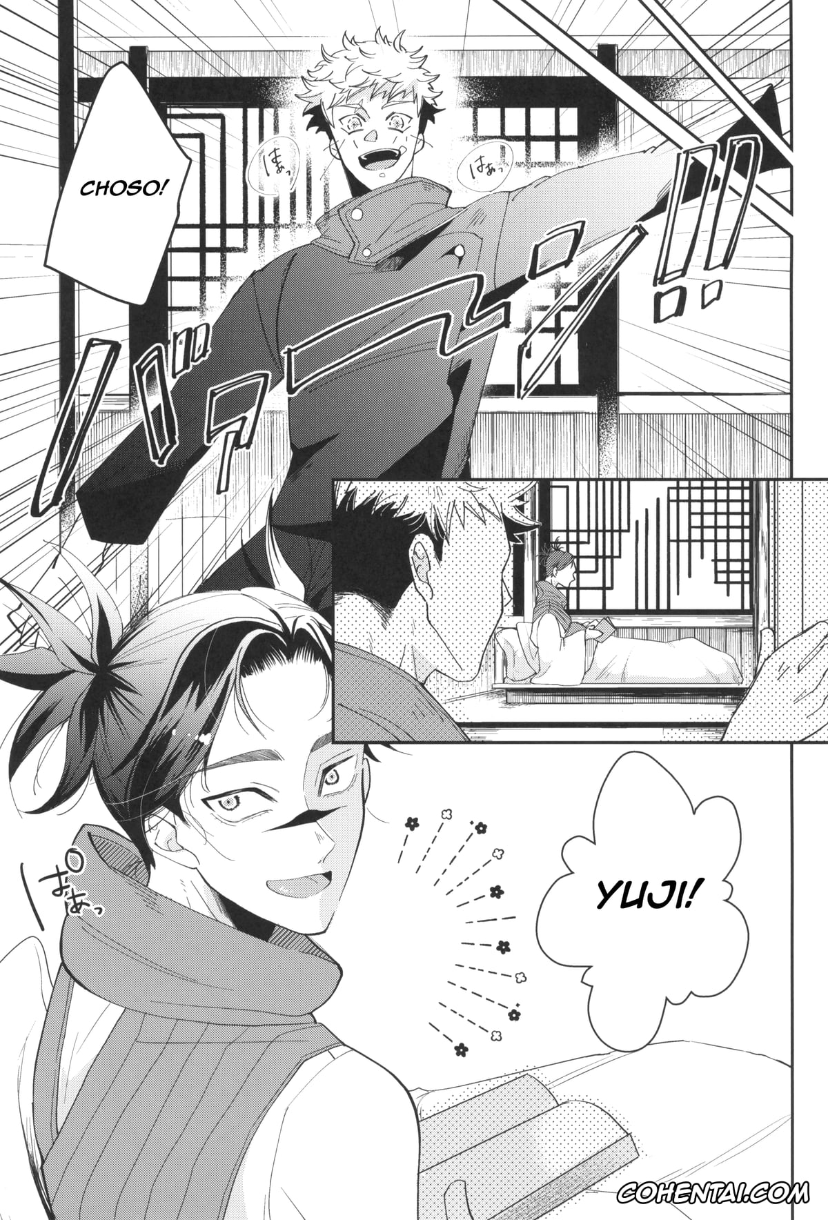 Jujutsu Kaisen porno, Lick me all over (Jujutsu Kaisen), pagina 17