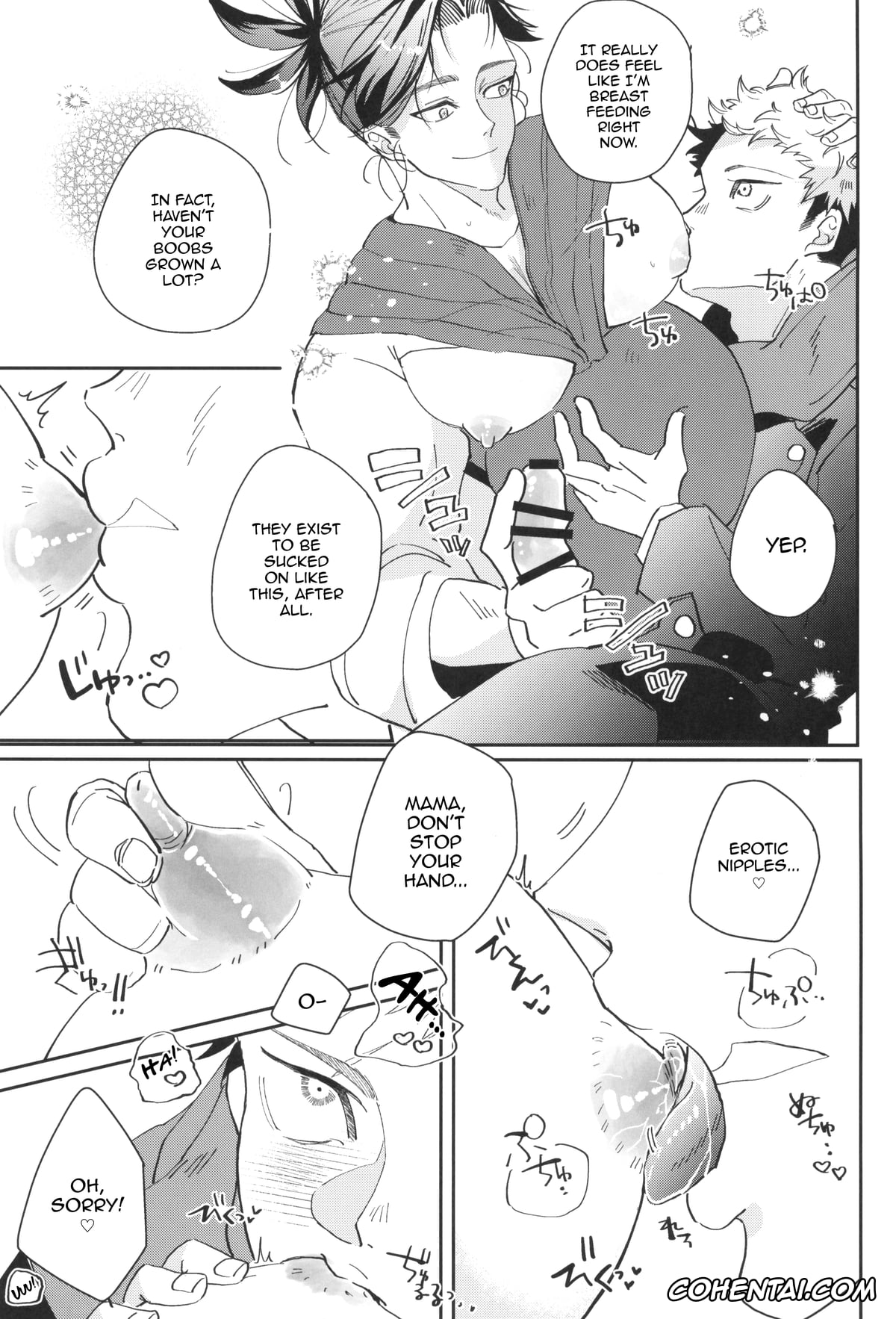 Jujutsu Kaisen hentai, Lick me all over (Jujutsu Kaisen), pagina 27
