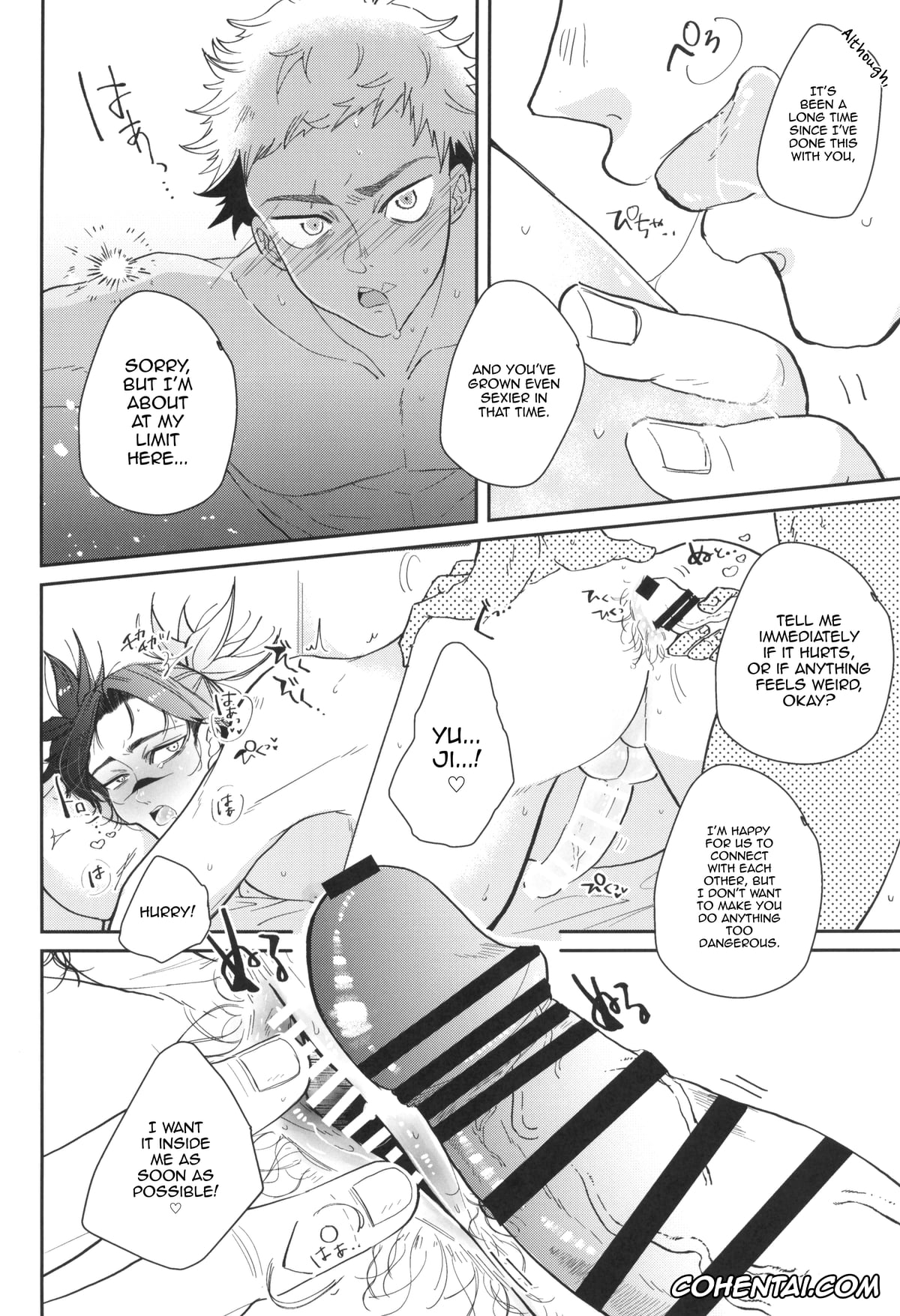 Jujutsu Kaisen hentai, Lick me all over (Jujutsu Kaisen), pagina 30
