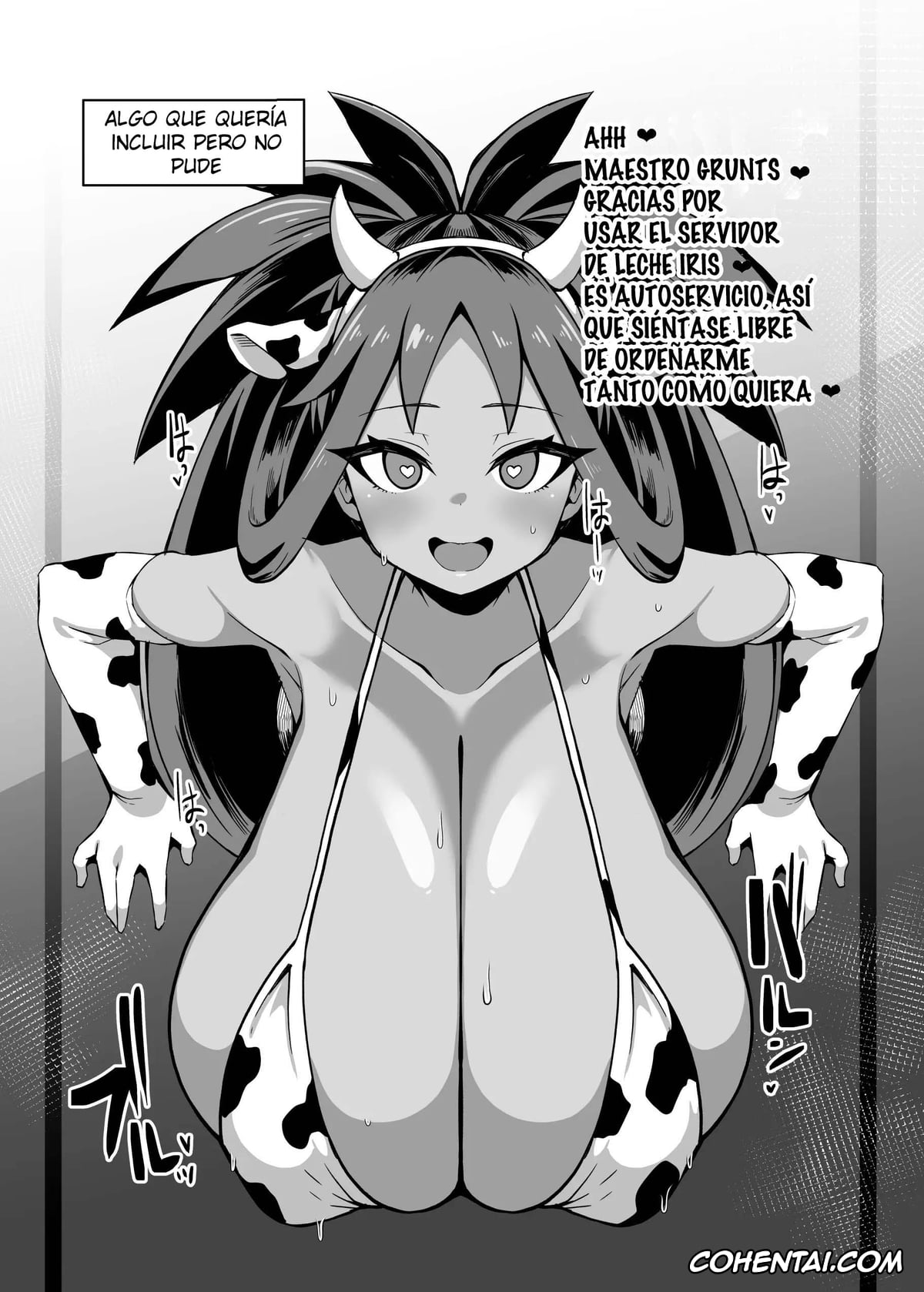 Pokemon | Pocket Monsters hentai, Elesa hentai, Rosa hentai, Skyla hentai, Shitappa Sentouin Katsudou Kiroku (Pokémon), pagina 21