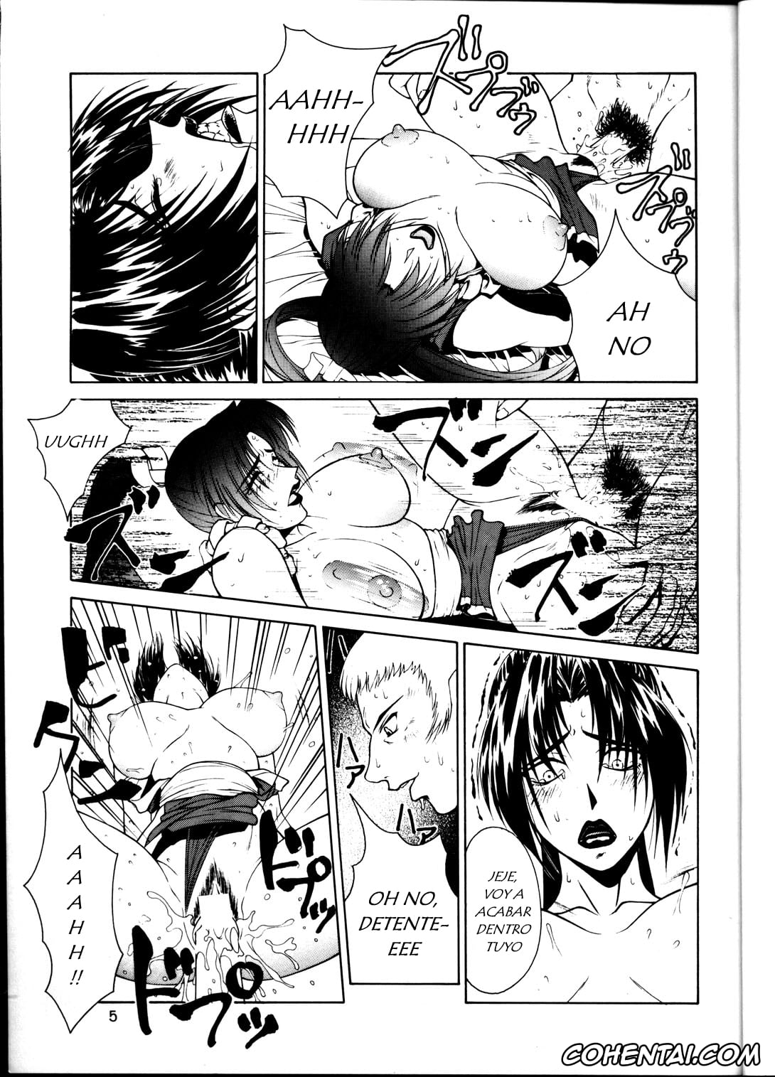 King of Fighters hentai, Mai Shiranui hentai, Robert Garcia hentai, Ryo Sakazaki hentai, Shermie hentai, Yuri Sakazaki hentai, Tadaimaa 6 (King of Fighters, Samurai Spirits -Samurai Shodown-), pagina 6
