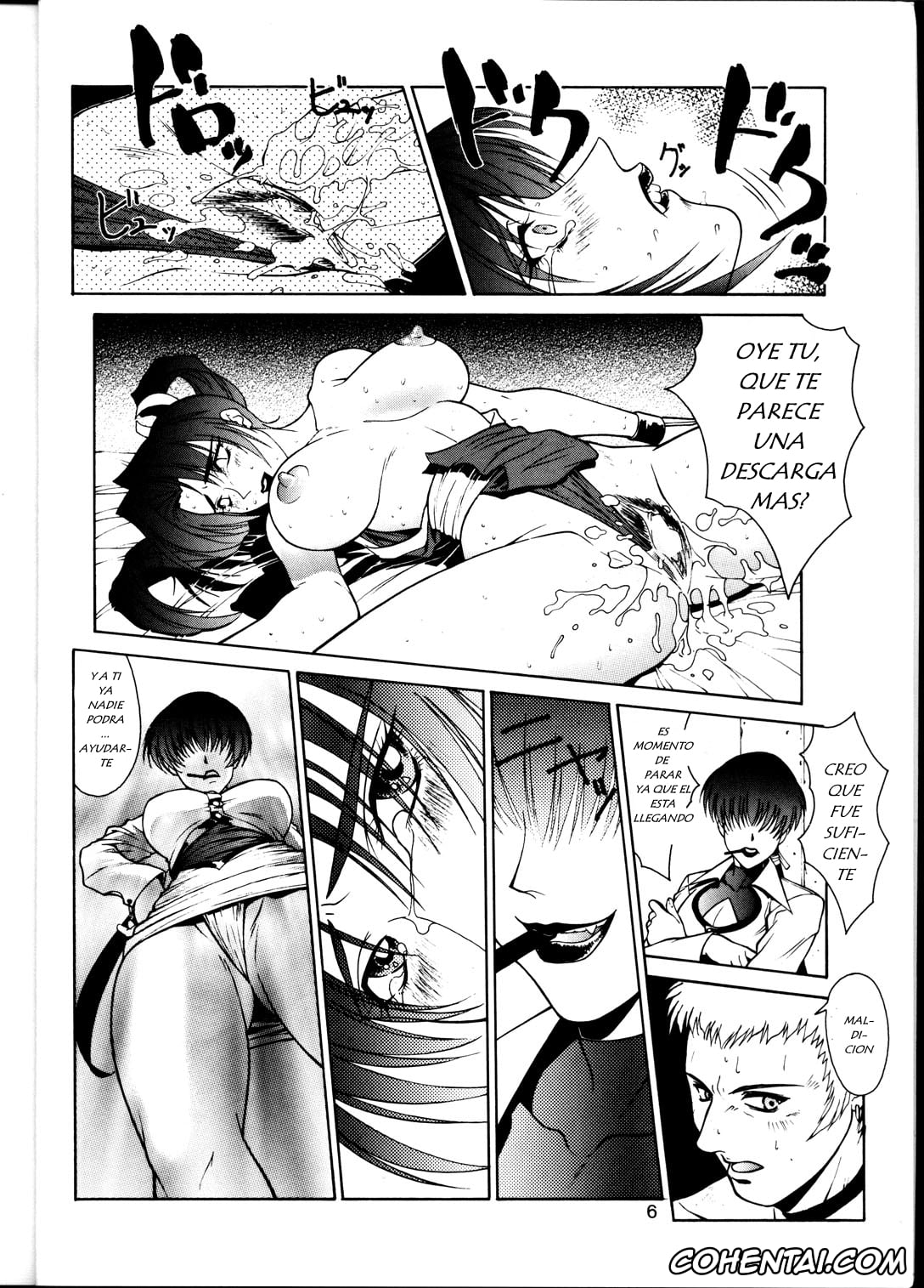 King of Fighters xxx, Mai Shiranui xxx, Robert Garcia xxx, Ryo Sakazaki xxx, Shermie xxx, Yuri Sakazaki xxx, Tadaimaa 6 (King of Fighters, Samurai Spirits -Samurai Shodown-), pagina 7