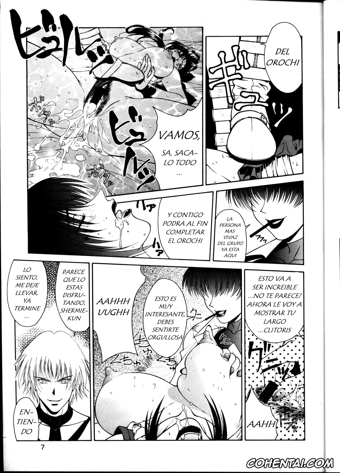 King of Fighters porno, Mai Shiranui porno, Robert Garcia porno, Ryo Sakazaki porno, Shermie porno, Yuri Sakazaki porno, Tadaimaa 6 (King of Fighters, Samurai Spirits -Samurai Shodown-), pagina 8