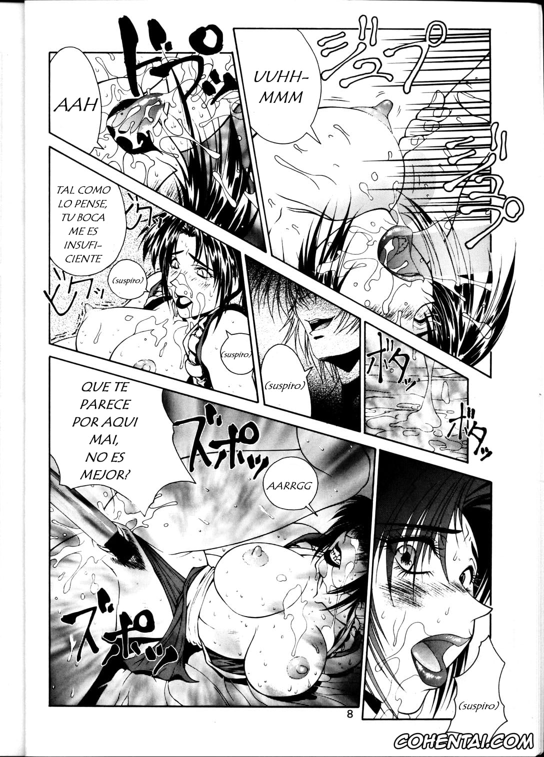 King of Fighters hentai, Mai Shiranui hentai, Robert Garcia hentai, Ryo Sakazaki hentai, Shermie hentai, Yuri Sakazaki hentai, Tadaimaa 6 (King of Fighters, Samurai Spirits -Samurai Shodown-), pagina 9