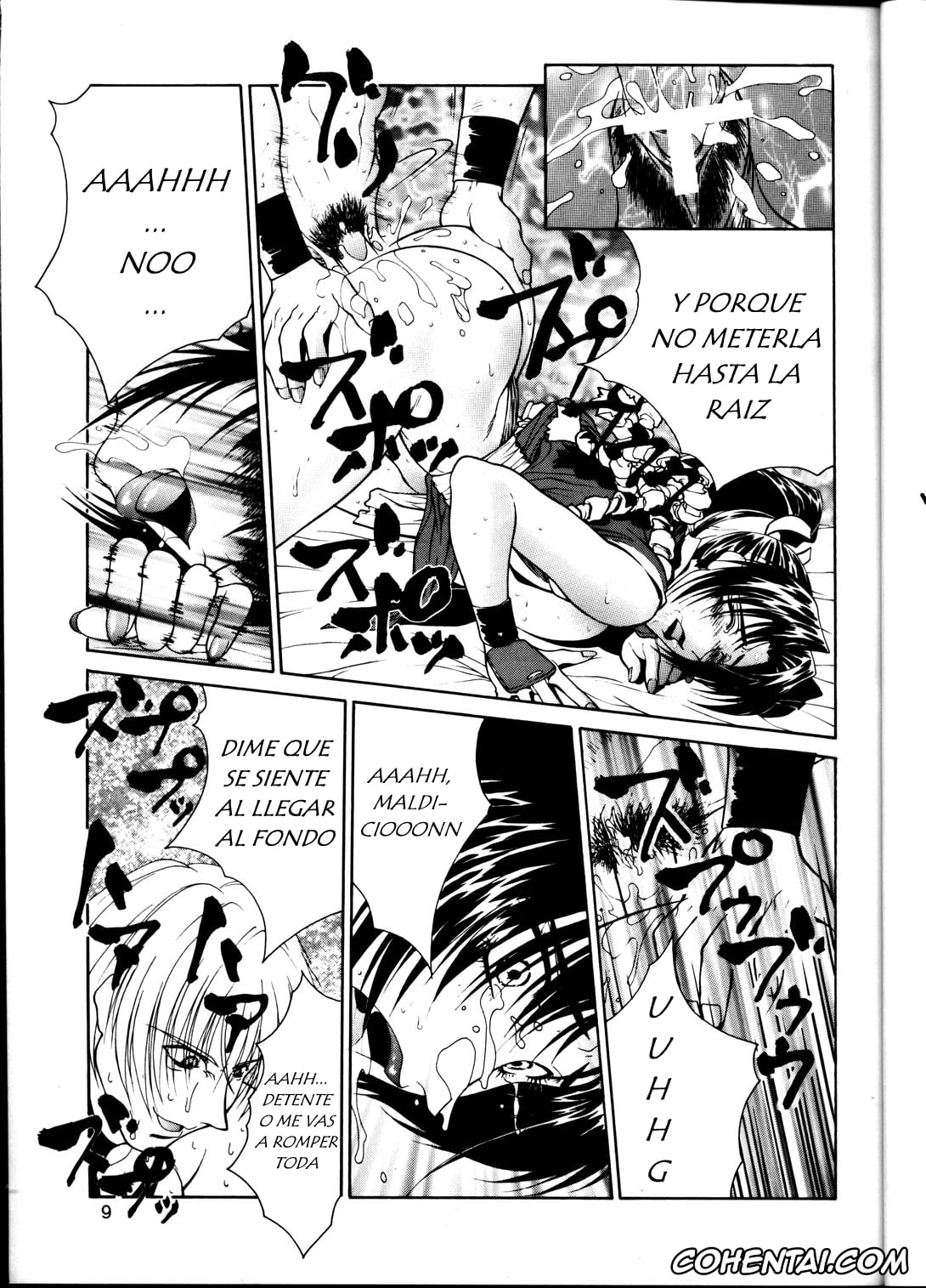 King of Fighters xxx, Mai Shiranui xxx, Robert Garcia xxx, Ryo Sakazaki xxx, Shermie xxx, Yuri Sakazaki xxx, Tadaimaa 6 (King of Fighters, Samurai Spirits -Samurai Shodown-), pagina 10