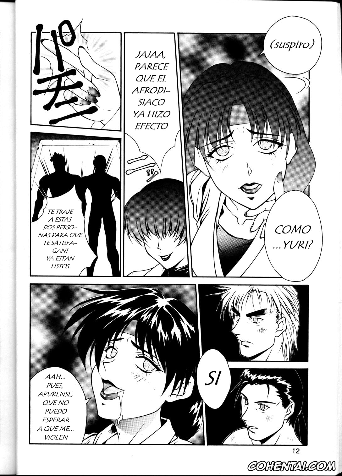 King of Fighters xxx, Mai Shiranui xxx, Robert Garcia xxx, Ryo Sakazaki xxx, Shermie xxx, Yuri Sakazaki xxx, Tadaimaa 6 (King of Fighters, Samurai Spirits -Samurai Shodown-), pagina 13