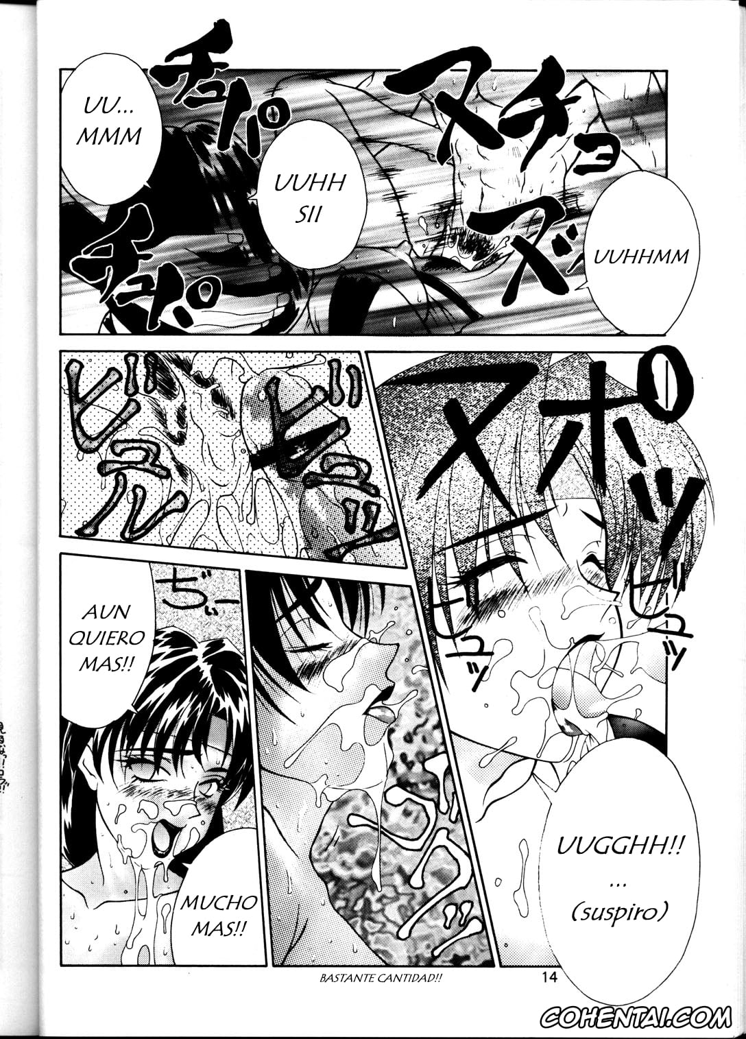 King of Fighters hentai, Mai Shiranui hentai, Robert Garcia hentai, Ryo Sakazaki hentai, Shermie hentai, Yuri Sakazaki hentai, Tadaimaa 6 (King of Fighters, Samurai Spirits -Samurai Shodown-), pagina 15
