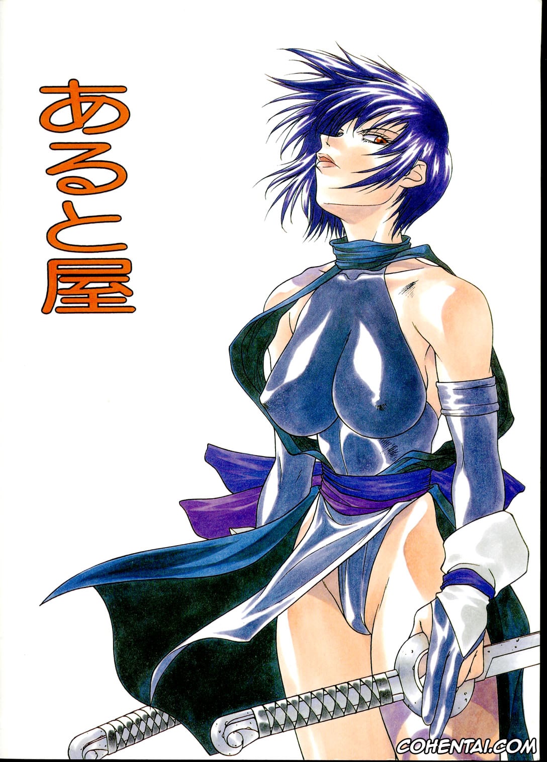 King of Fighters hentai, Mai Shiranui hentai, Robert Garcia hentai, Ryo Sakazaki hentai, Shermie hentai, Yuri Sakazaki hentai, Tadaimaa 6 (King of Fighters, Samurai Spirits -Samurai Shodown-), pagina 24
