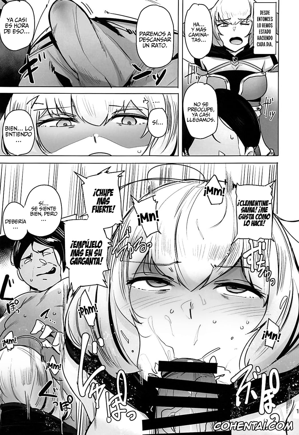 Overlord porno, Clementine porno, OVER HOLE (Overlord), pagina 11