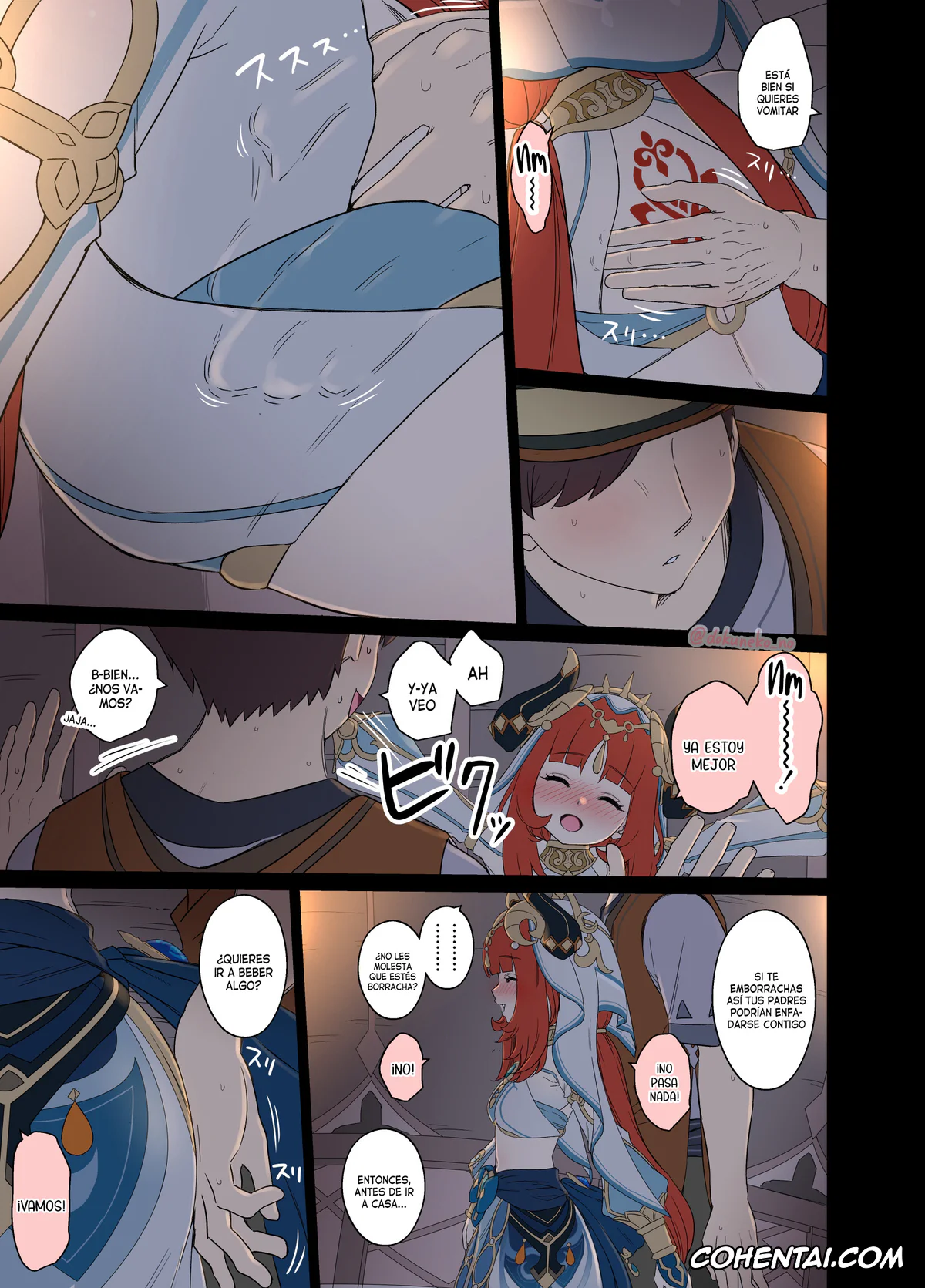 Genshin Impact xxx, Nilou xxx, Nilou ni Warui Koto o Suru Hanashi (Genshin Impact), pagina 4