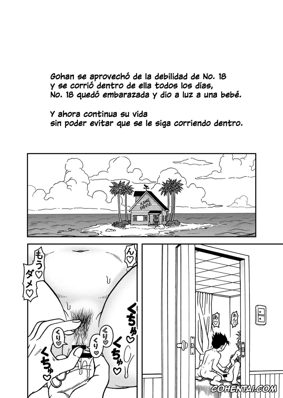 Dragon Ball Z porno, Android 18 porno, Shin porno, Son Gohan porno, 18-gou NTR Nakadashi on Parade 6 (Dragon Ball Z), pagina 2