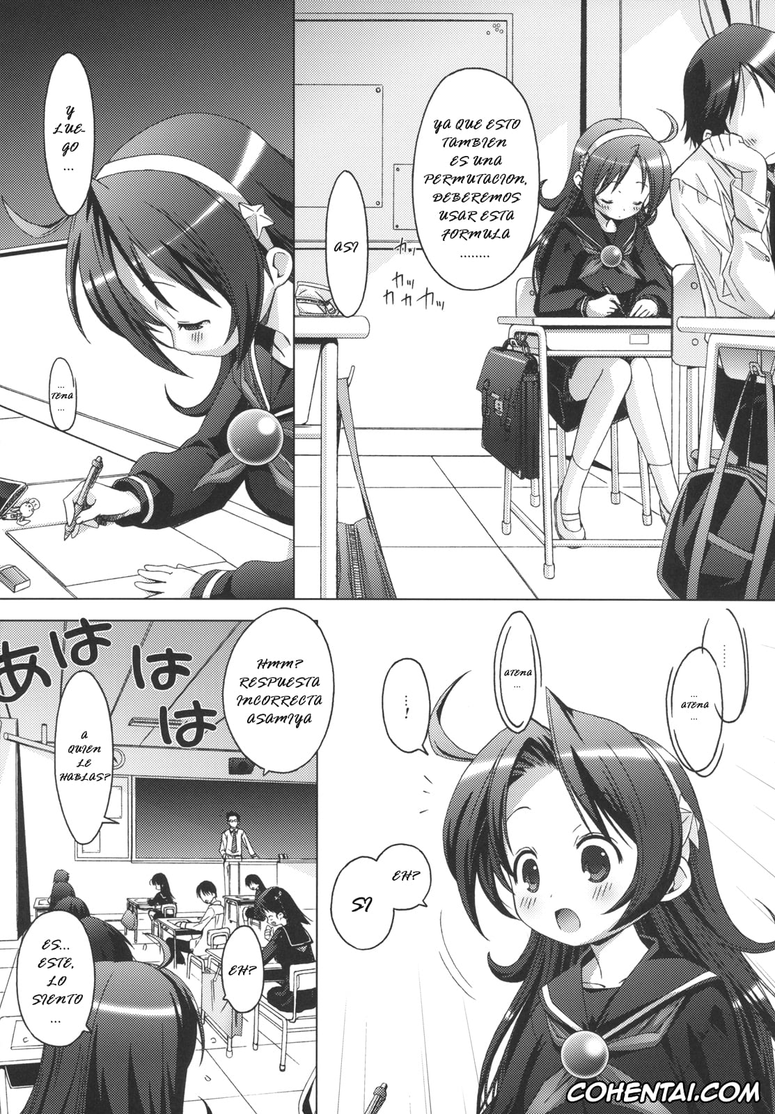 King of Fighters porno, Athena Asamiya porno, PSYZE Psycho Soldier Athena 2 seek (King of Fighters), pagina 8