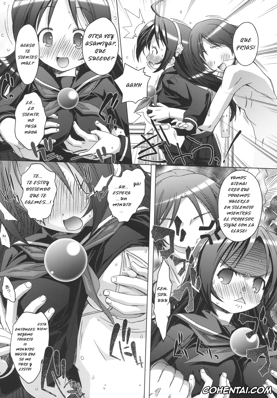 King of Fighters xxx, Athena Asamiya xxx, PSYZE Psycho Soldier Athena 2 seek (King of Fighters), pagina 10