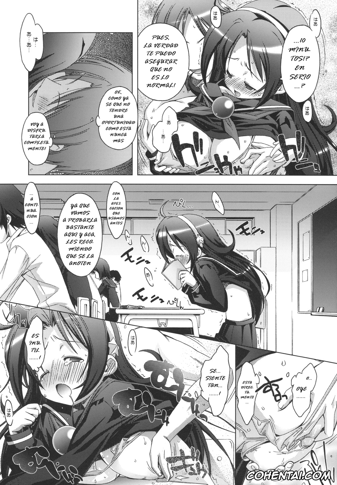 King of Fighters porno, Athena Asamiya porno, PSYZE Psycho Soldier Athena 2 seek (King of Fighters), pagina 11
