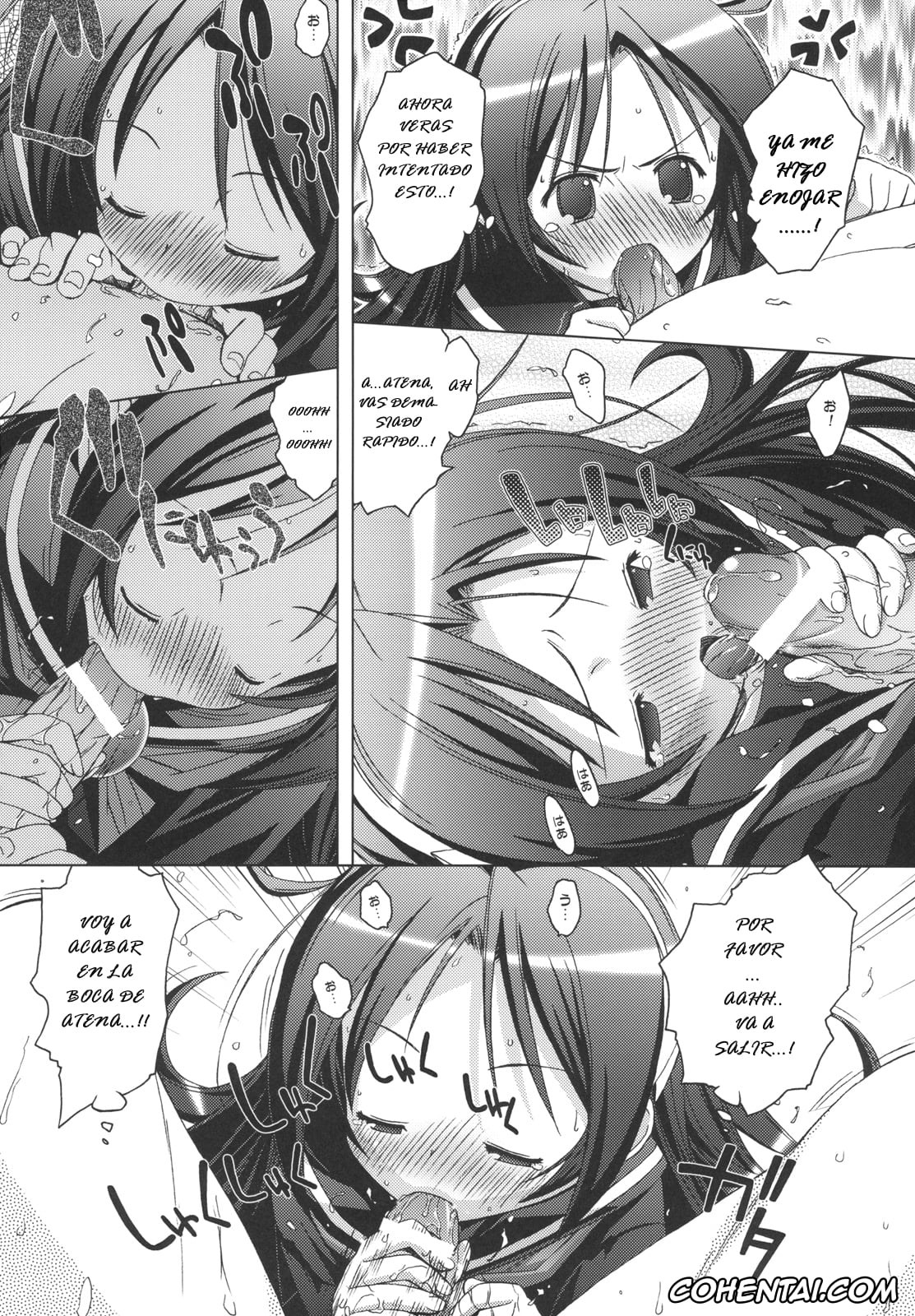 King of Fighters porno, Athena Asamiya porno, PSYZE Psycho Soldier Athena 2 seek (King of Fighters), pagina 14