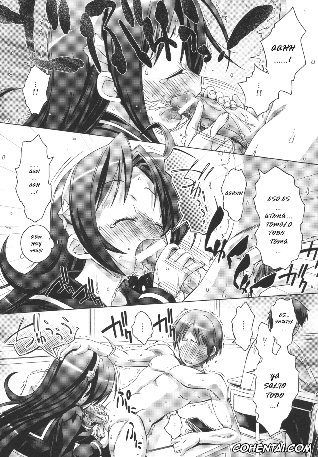 King of Fighters hentai, Athena Asamiya hentai, PSYZE Psycho Soldier Athena 2 seek (King of Fighters), pagina 15