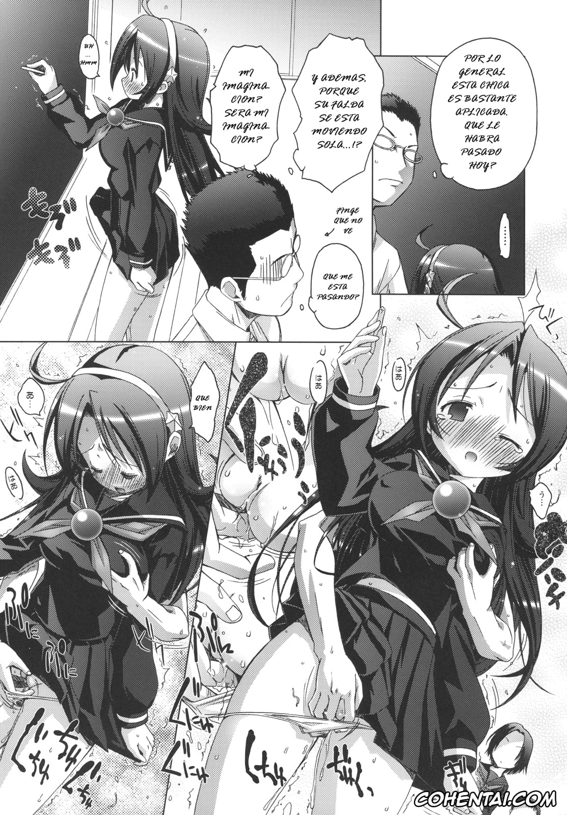 King of Fighters porno, Athena Asamiya porno, PSYZE Psycho Soldier Athena 2 seek (King of Fighters), pagina 17