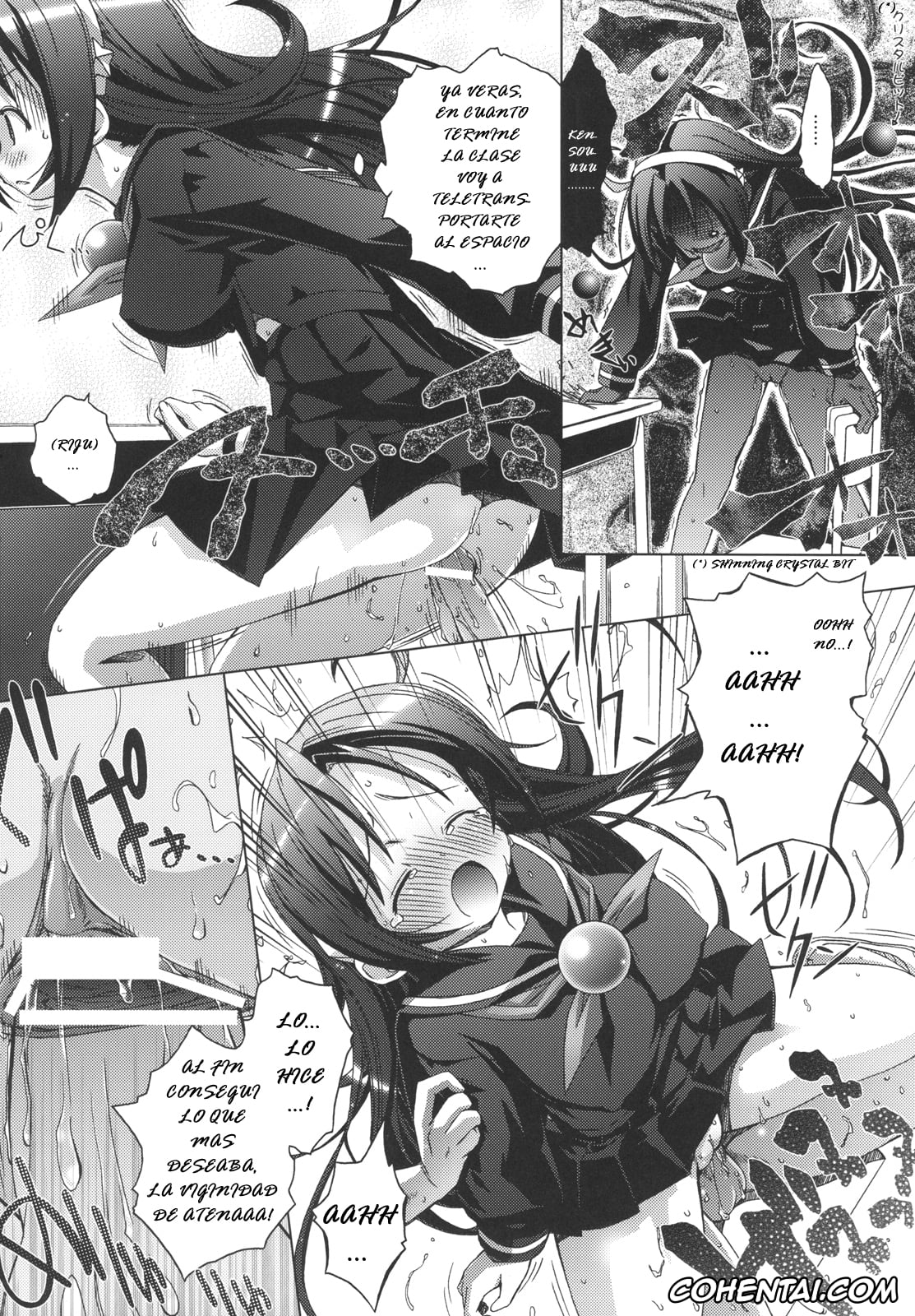 King of Fighters porno, Athena Asamiya porno, PSYZE Psycho Soldier Athena 2 seek (King of Fighters), pagina 20