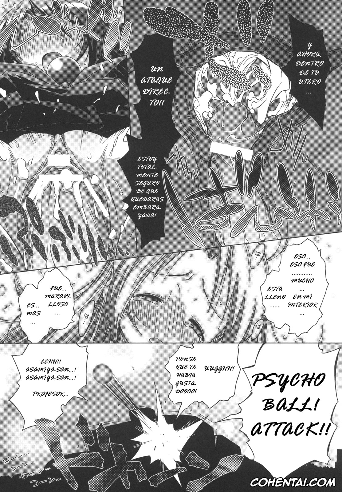 King of Fighters hentai, Athena Asamiya hentai, PSYZE Psycho Soldier Athena 2 seek (King of Fighters), pagina 21
