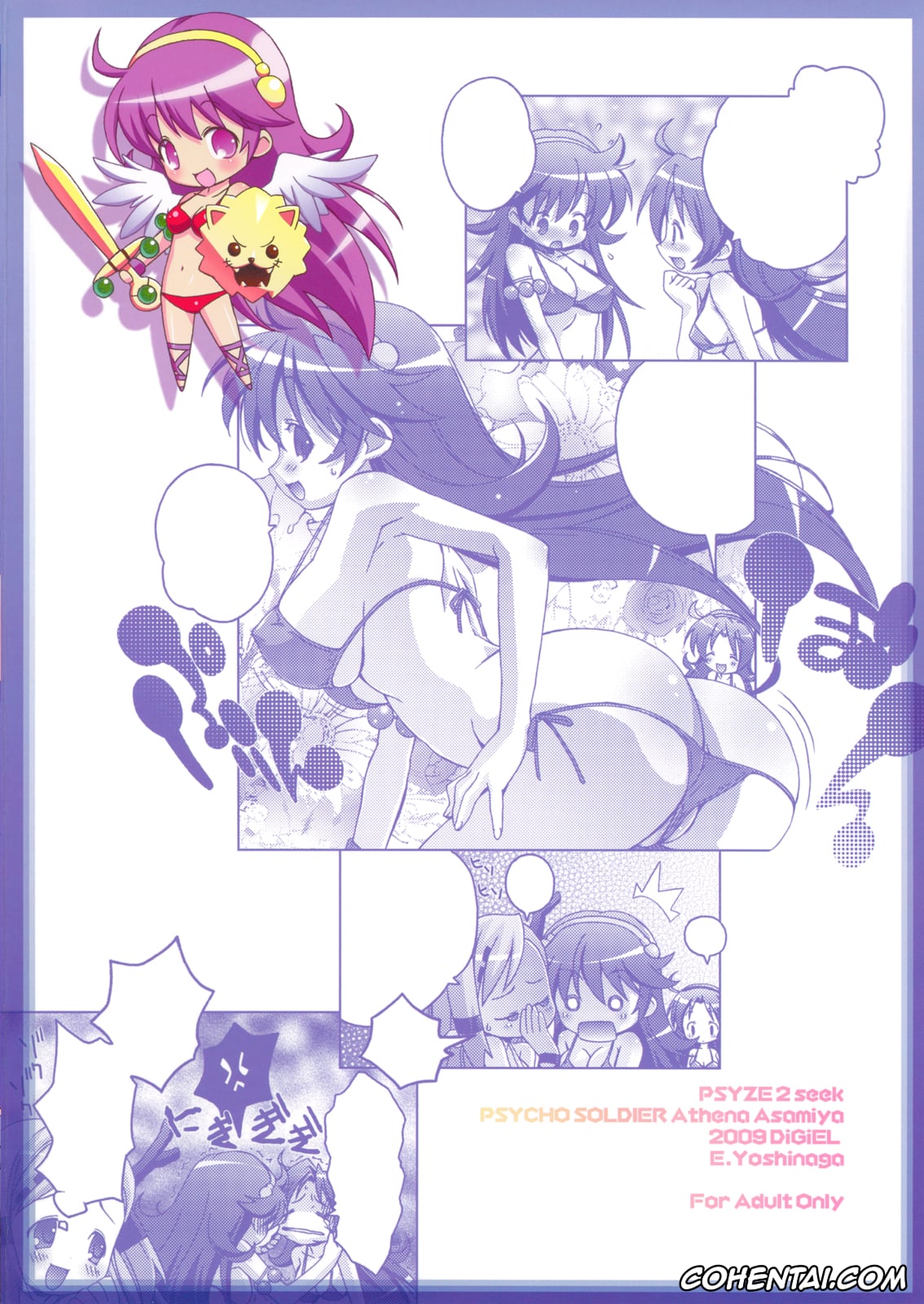King of Fighters xxx, Athena Asamiya xxx, PSYZE Psycho Soldier Athena 2 seek (King of Fighters), pagina 28