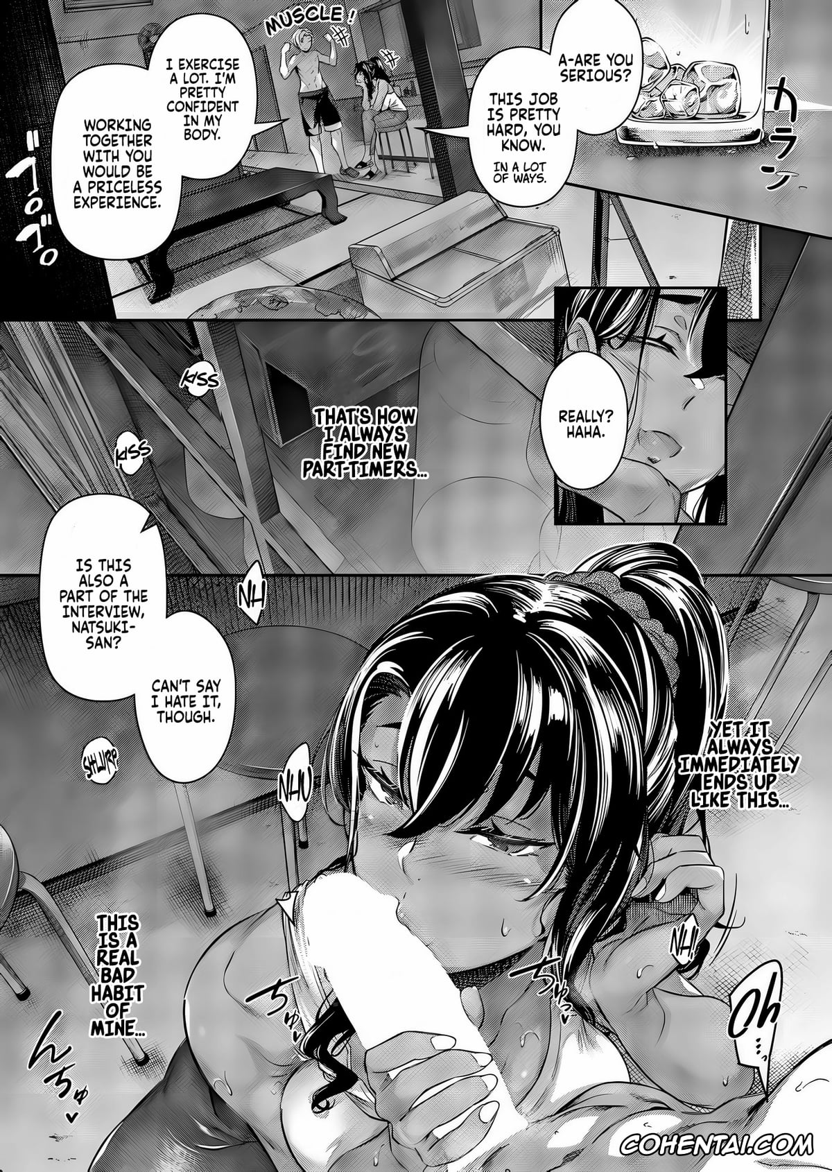 Revistas porno, COMIC ExE porno, Zan Natsu (COMIC ExE 63), pagina 5