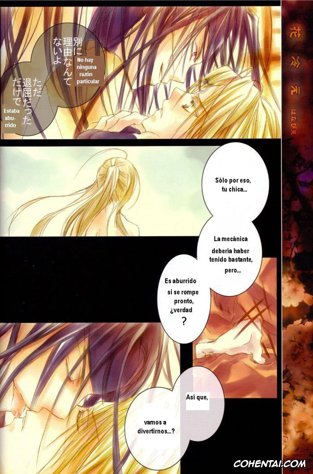 Fullmetal Alchemist | Hagane No Renkinjutsushi hentai, Beans Kingdom (Fullmetal Alchemist), pagina 12
