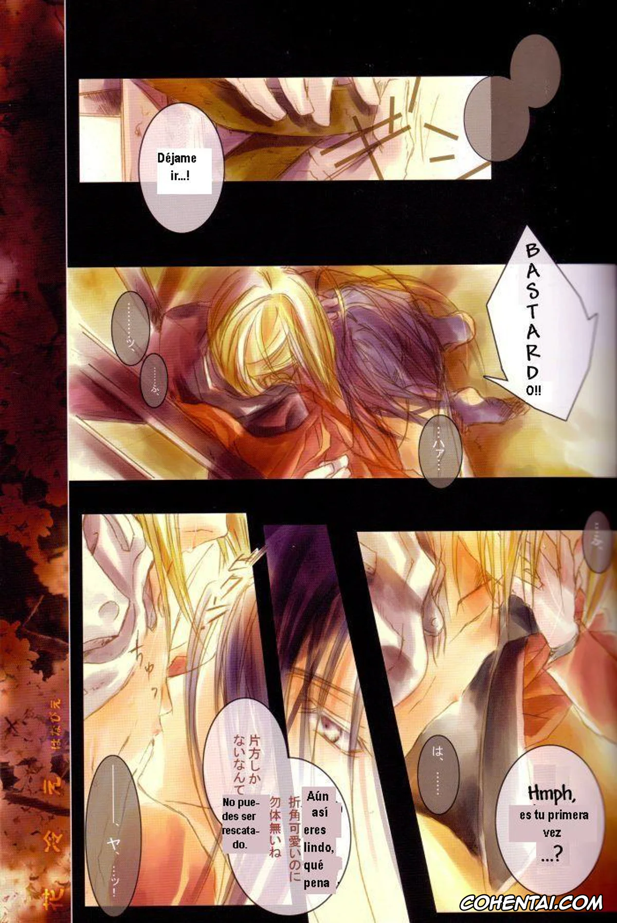 Fullmetal Alchemist | Hagane No Renkinjutsushi xxx, Beans Kingdom (Fullmetal Alchemist), pagina 13