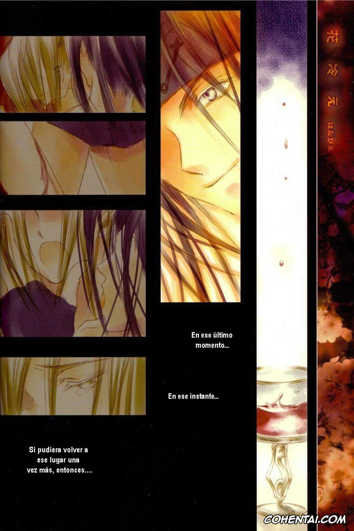 Fullmetal Alchemist | Hagane No Renkinjutsushi xxx, Beans Kingdom (Fullmetal Alchemist), pagina 22