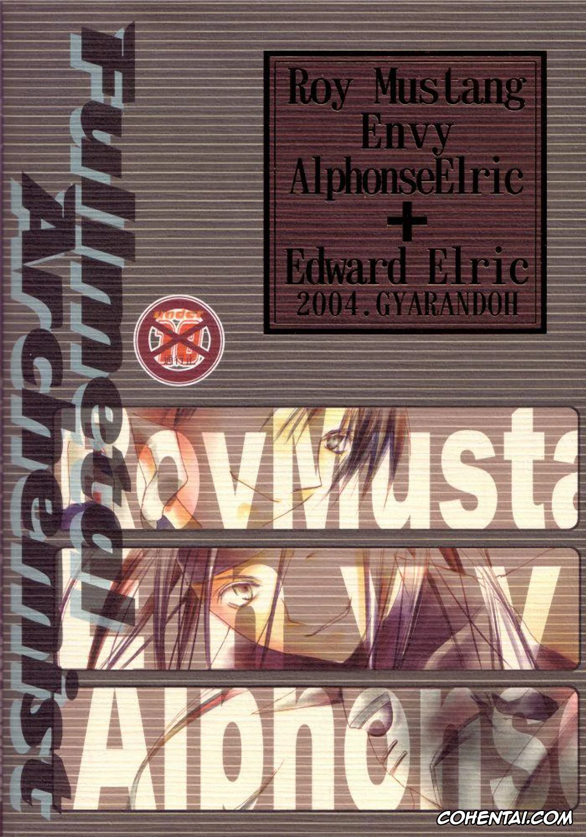 Fullmetal Alchemist | Hagane No Renkinjutsushi porno, Beans Kingdom (Fullmetal Alchemist), pagina 26