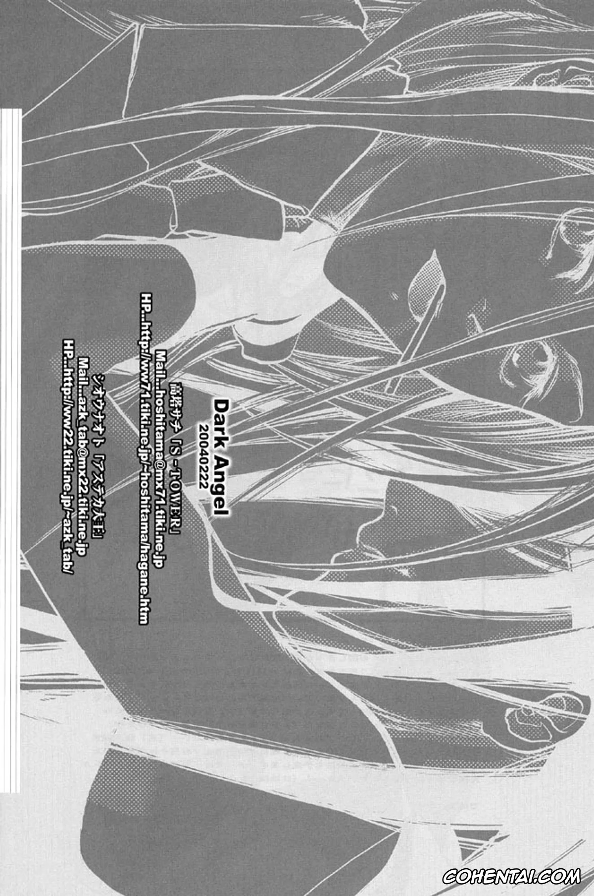 Fullmetal Alchemist | Hagane No Renkinjutsushi porno, Edward Elric porno, Envy porno, Dark Angel (Fullmetal Alchemist), pagina 26