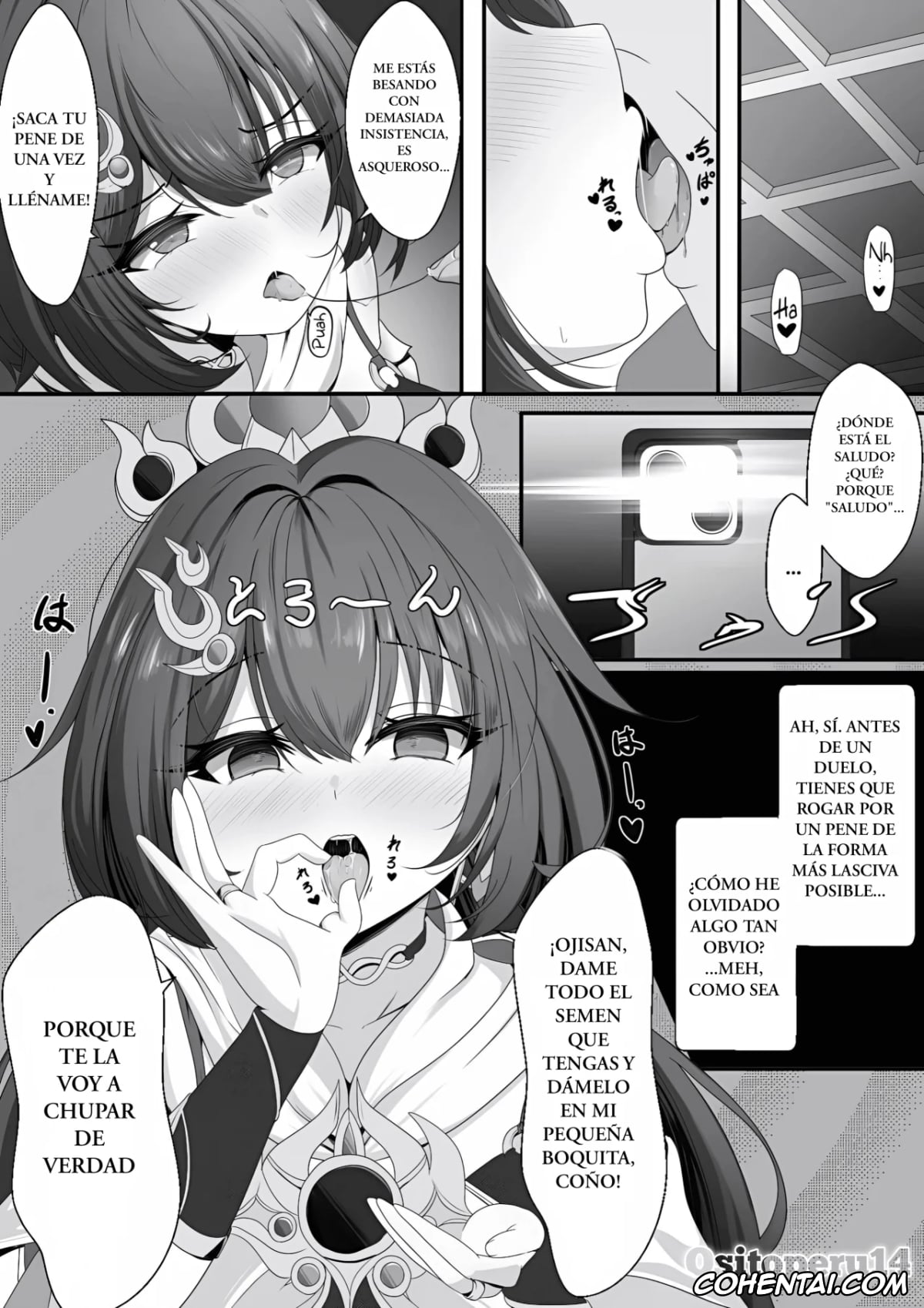 Honkai: Star Rail porno, Yunli porno, Namaiki datta Yunli-chan Saimin Zumi (Honkai: Star Rail), pagina 5