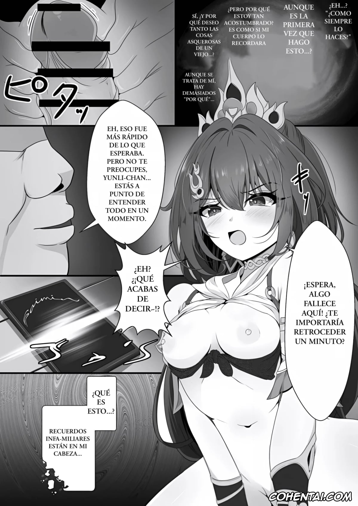 Honkai: Star Rail hentai, Yunli hentai, Namaiki datta Yunli-chan Saimin Zumi (Honkai: Star Rail), pagina 9