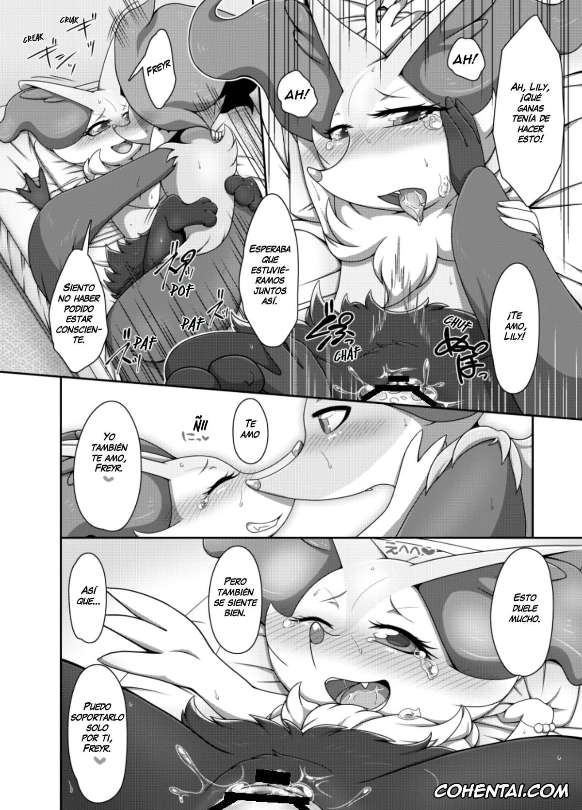 Pokemon | Pocket Monsters xxx, Braixen xxx, Daisuki na Itoko-chan! (Pokémon), pagina 16