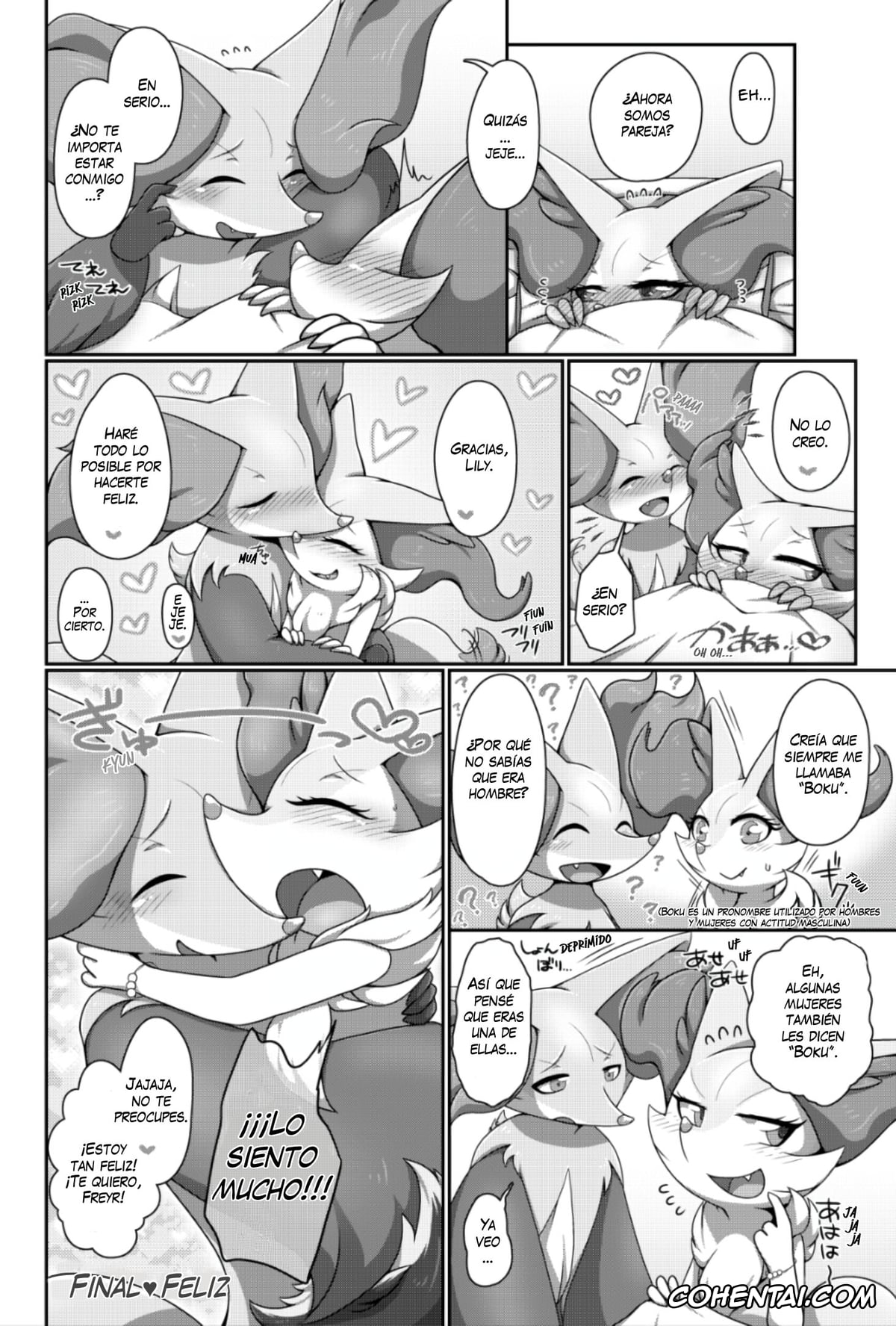 Pokemon | Pocket Monsters porno, Braixen porno, Daisuki na Itoko-chan! (Pokémon), pagina 20