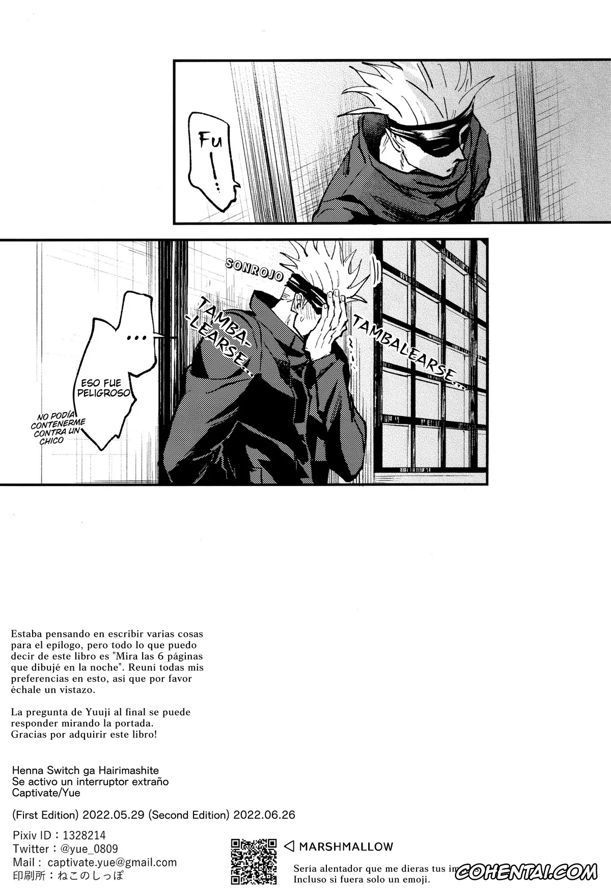 Jujutsu Kaisen porno, Satoru Gojo porno, Yuuji Itadori porno, Hen na Switch ga Hairimashite (Jujutsu Kaisen), pagina 11